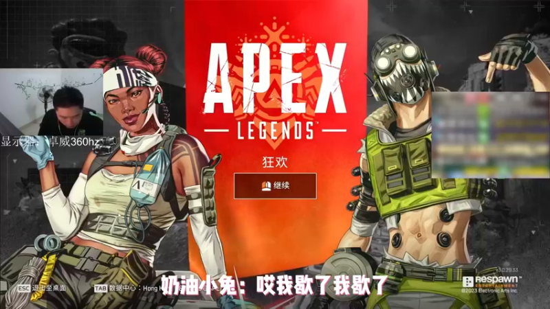 【皮特174】xbpt贵人多忘事，兄弟你听我解释