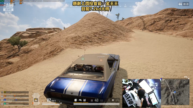 【热门游戏】轻语丶619的精彩时刻 20230413 22点场