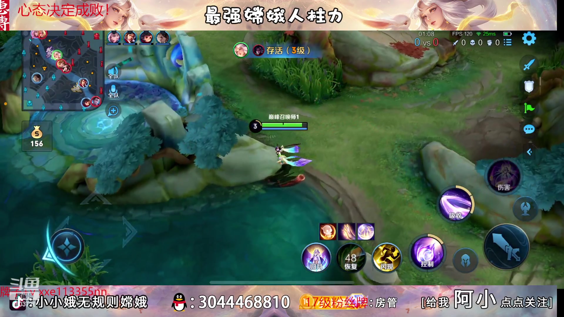 【2023-04-13 19点场】小小娥1：我已请求神明！