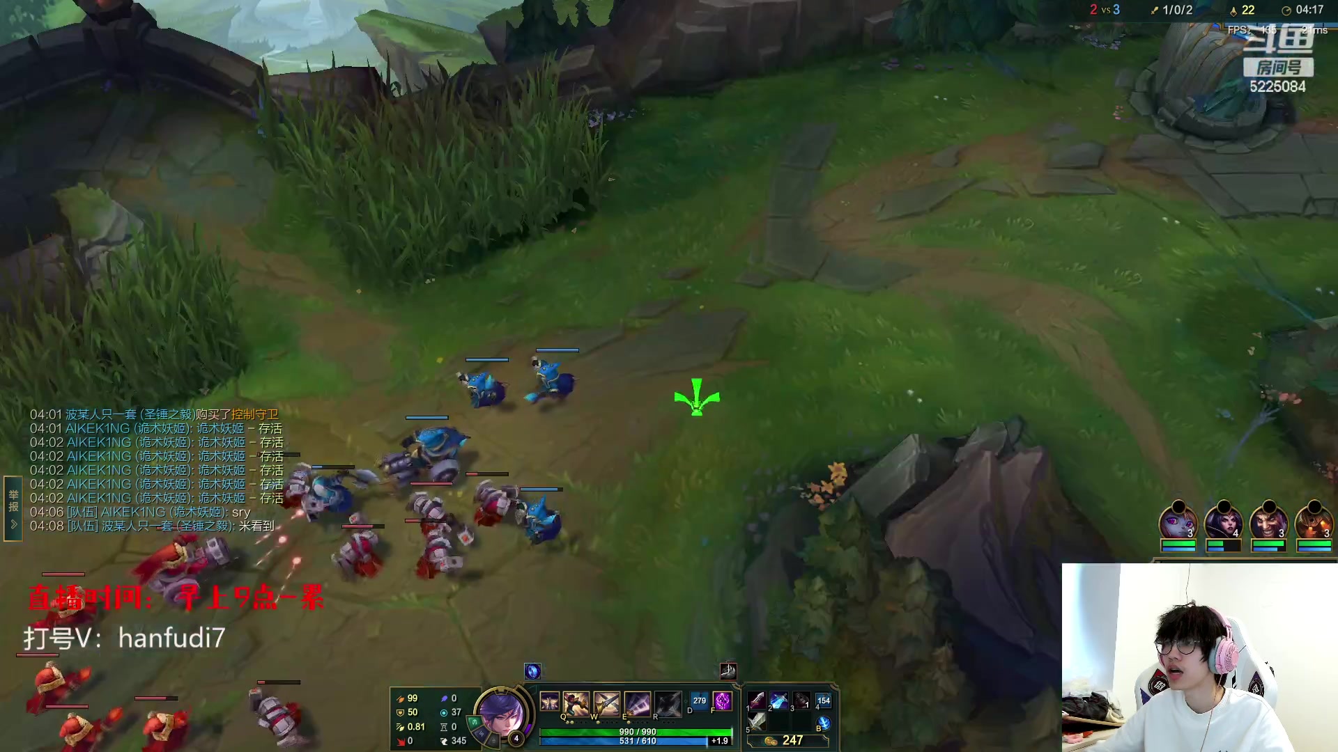 【2023-04-13 08点场】天灰灰qaq：1区7天王者 输了赔5w