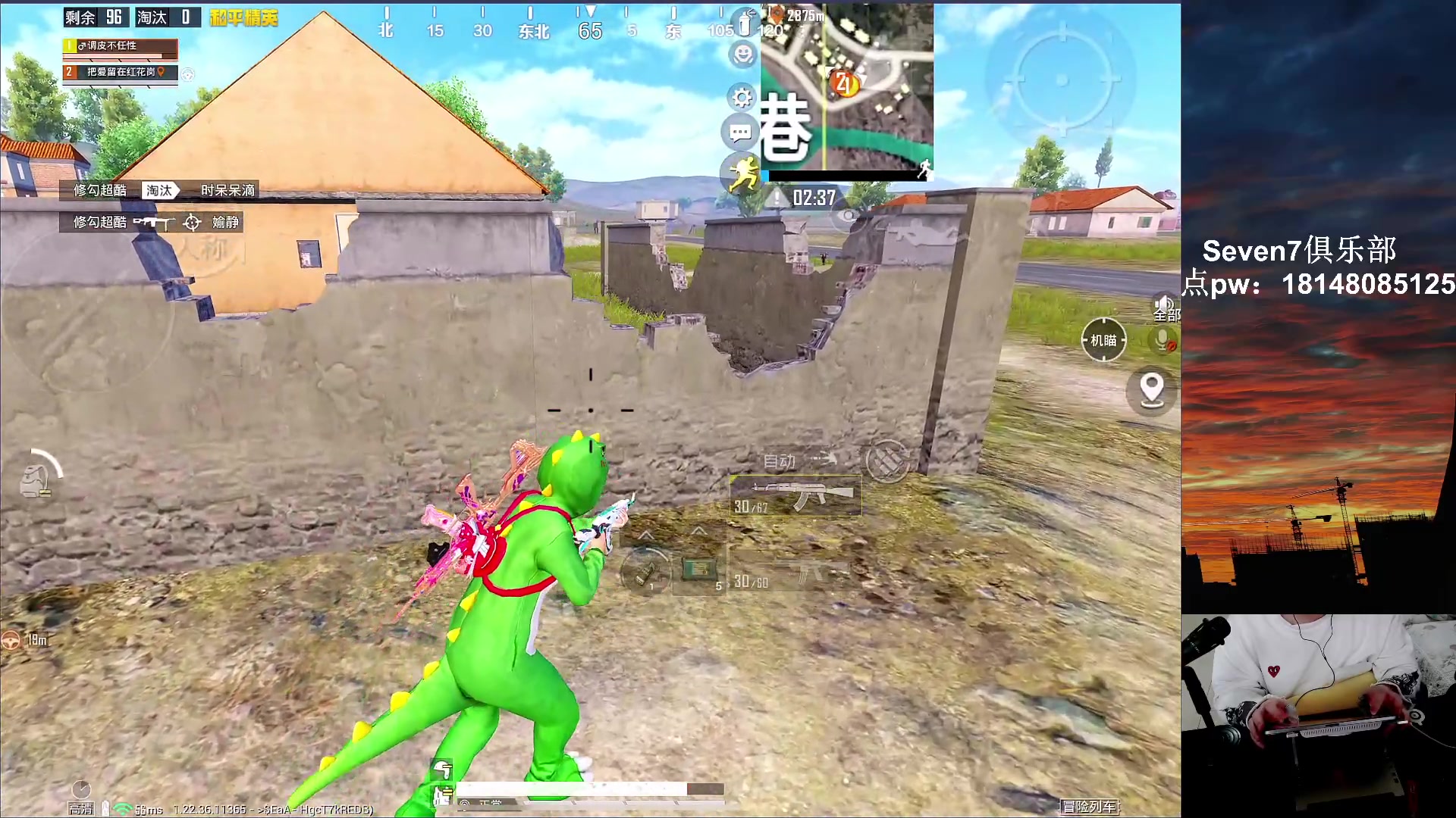 【2023-04-13 13点场】六神弟弟Tht：⭐巅峰状态爆杀⭐ 88880