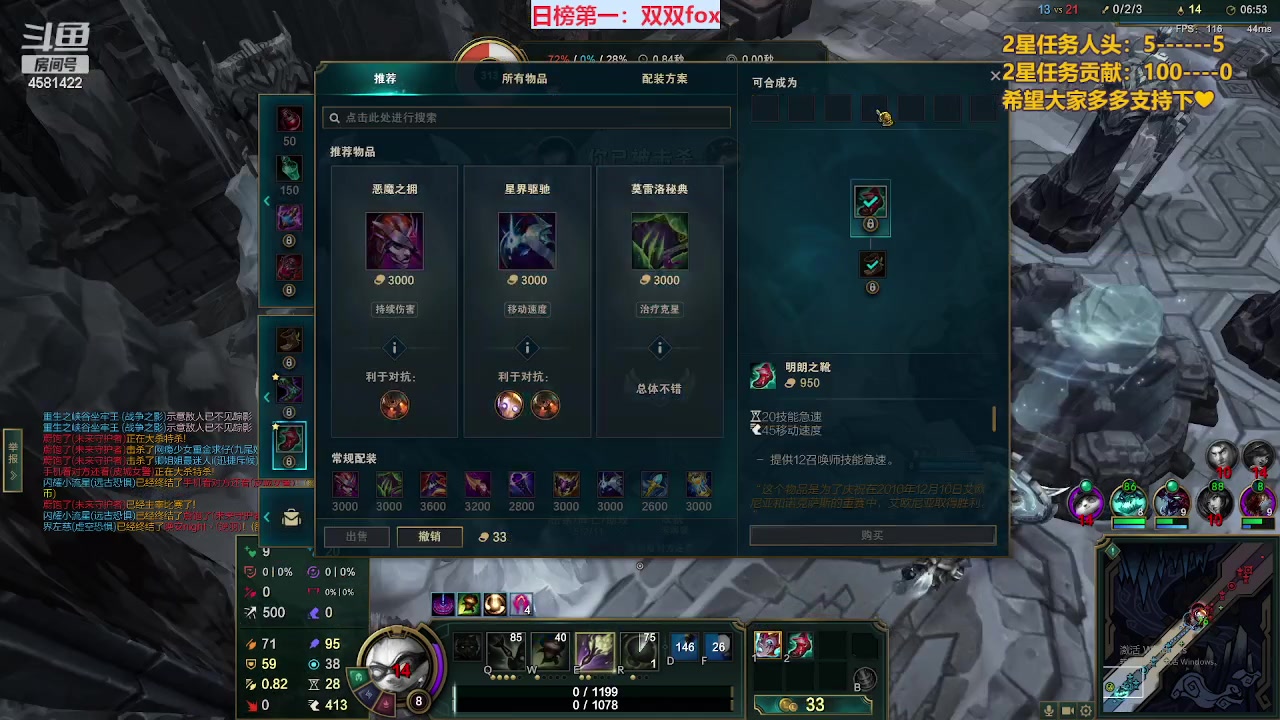 【2023-04-12 14点场】迷人的卿姐姐i：美好的一天，从看胖卿开始666