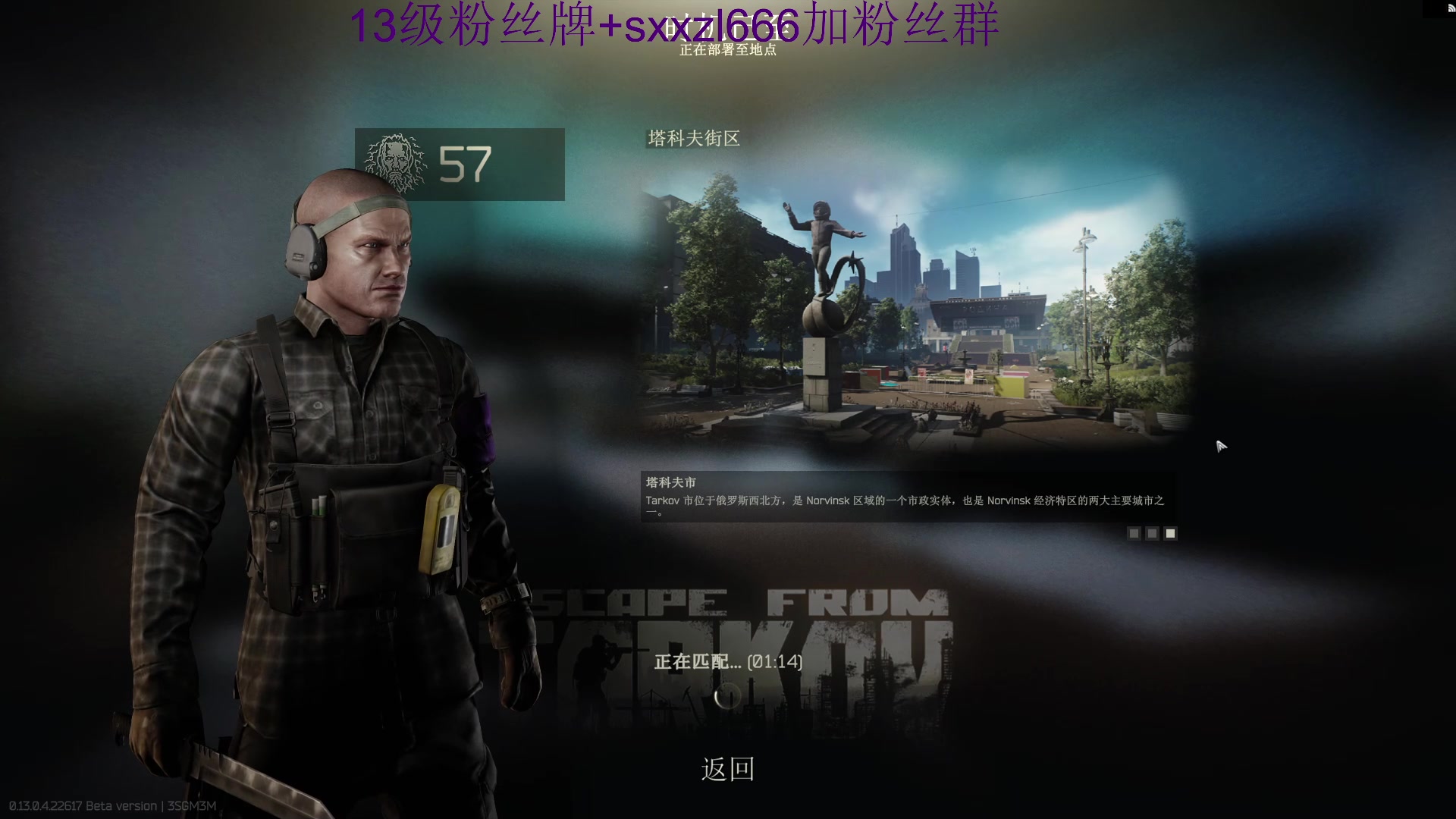 【2023-04-12 23点场】斯祥丶：年轻真好躺下就睡！