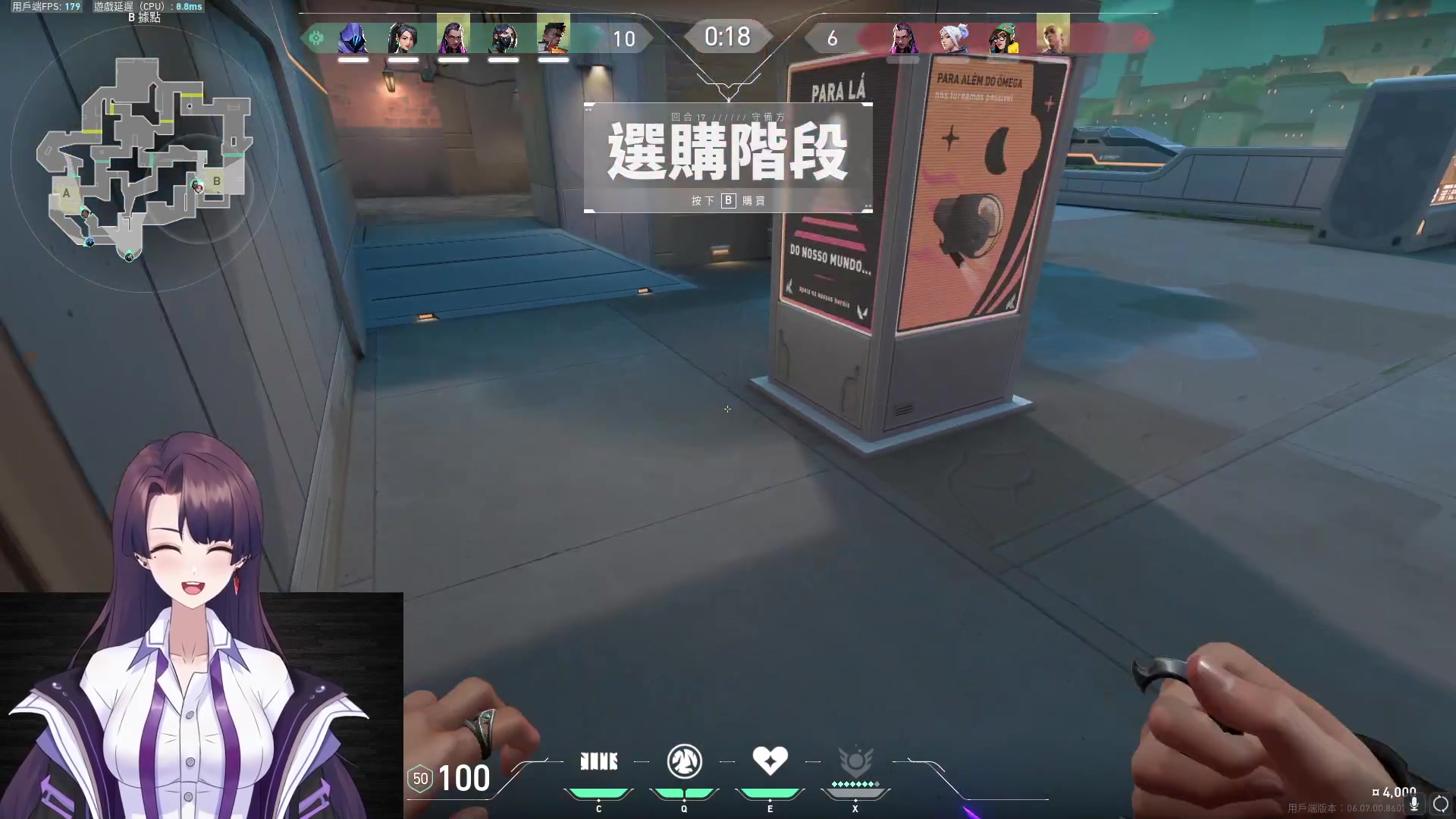 【2023-04-13 10点场】Seven丶菲尔：让我看看还有谁的任务没做完~