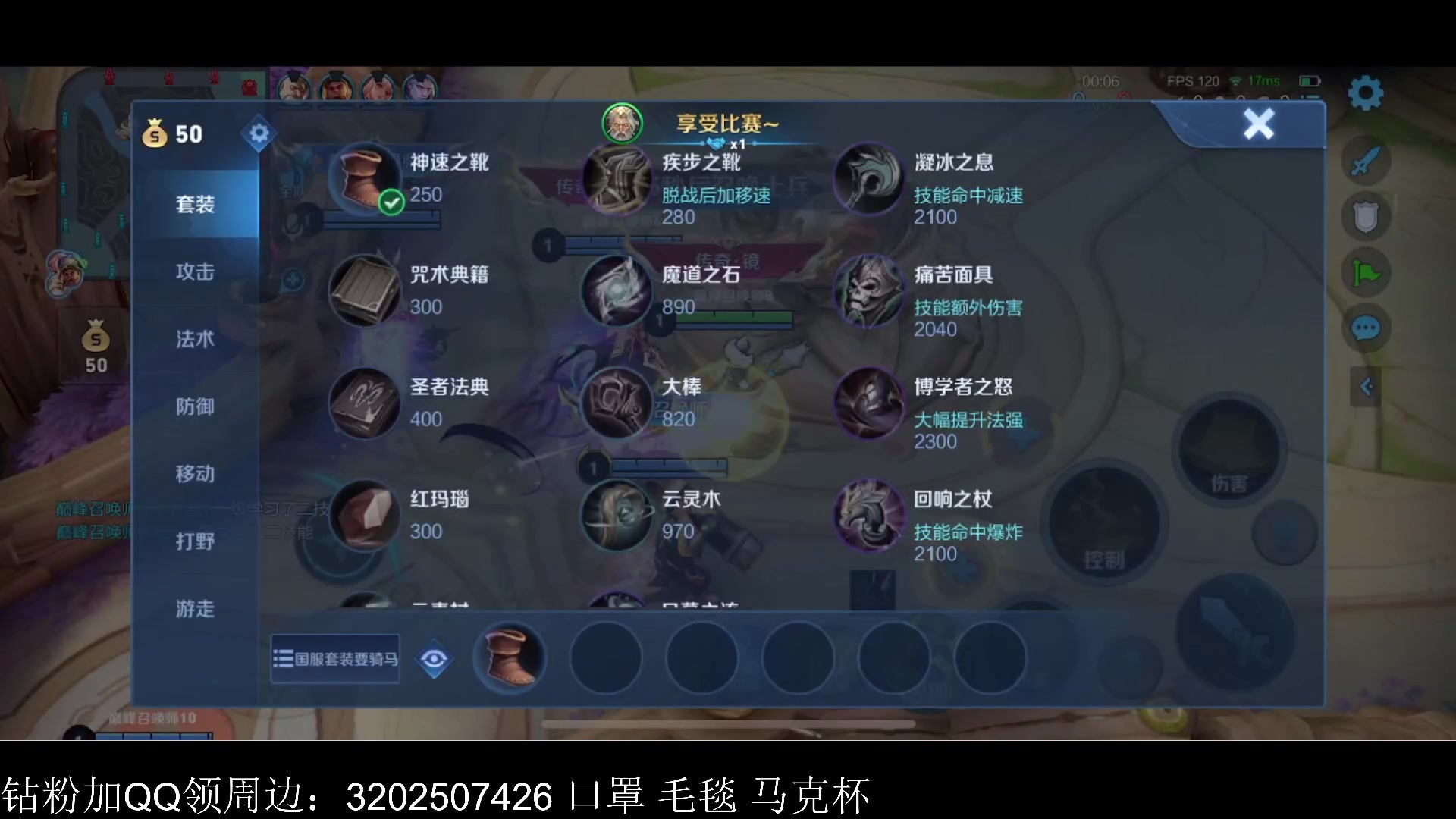 【2023-04-12 22点场】李知恩nn：画上圆满的逗号，