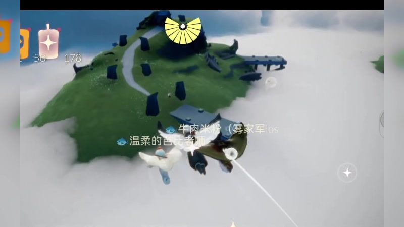 【2023-04-13 18点场】阿雾Uuuuu：光遇の养老生活