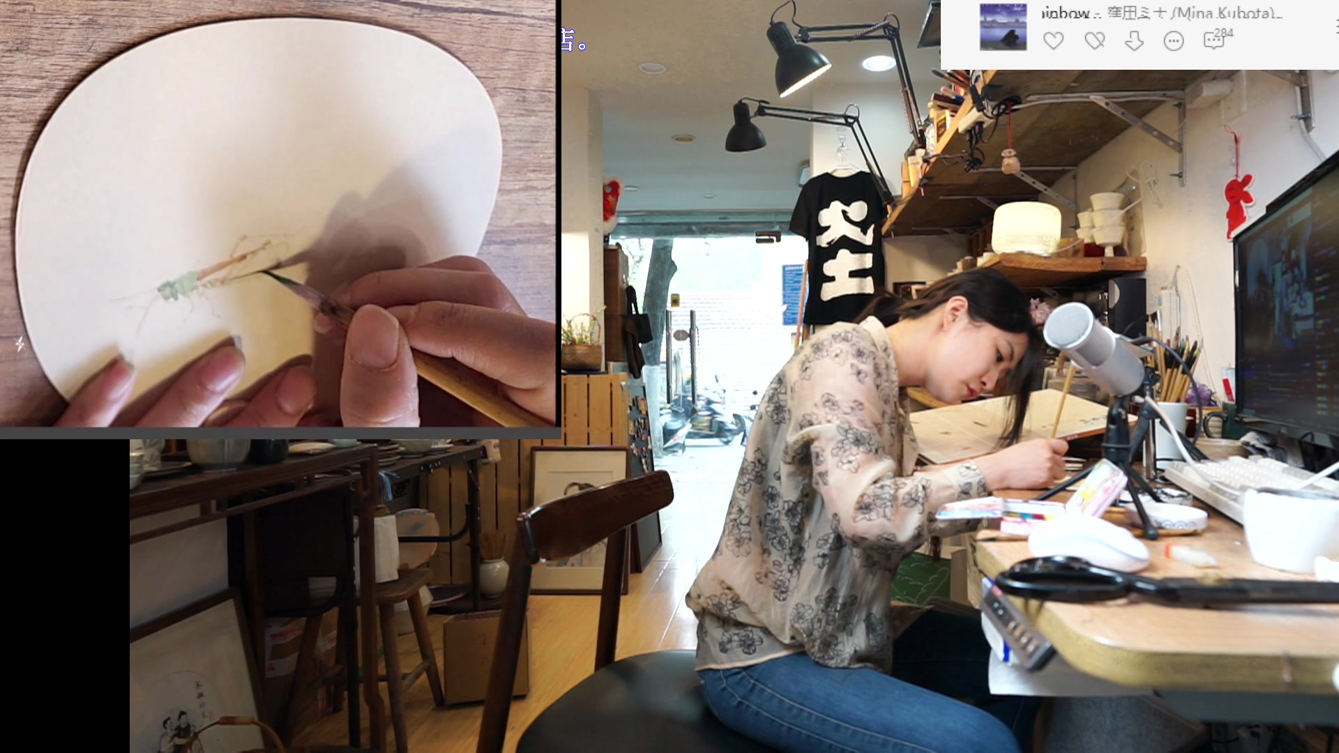 【2023-04-13 14点场】刘灶灶：刘灶灶的瓷器铺，周四啦