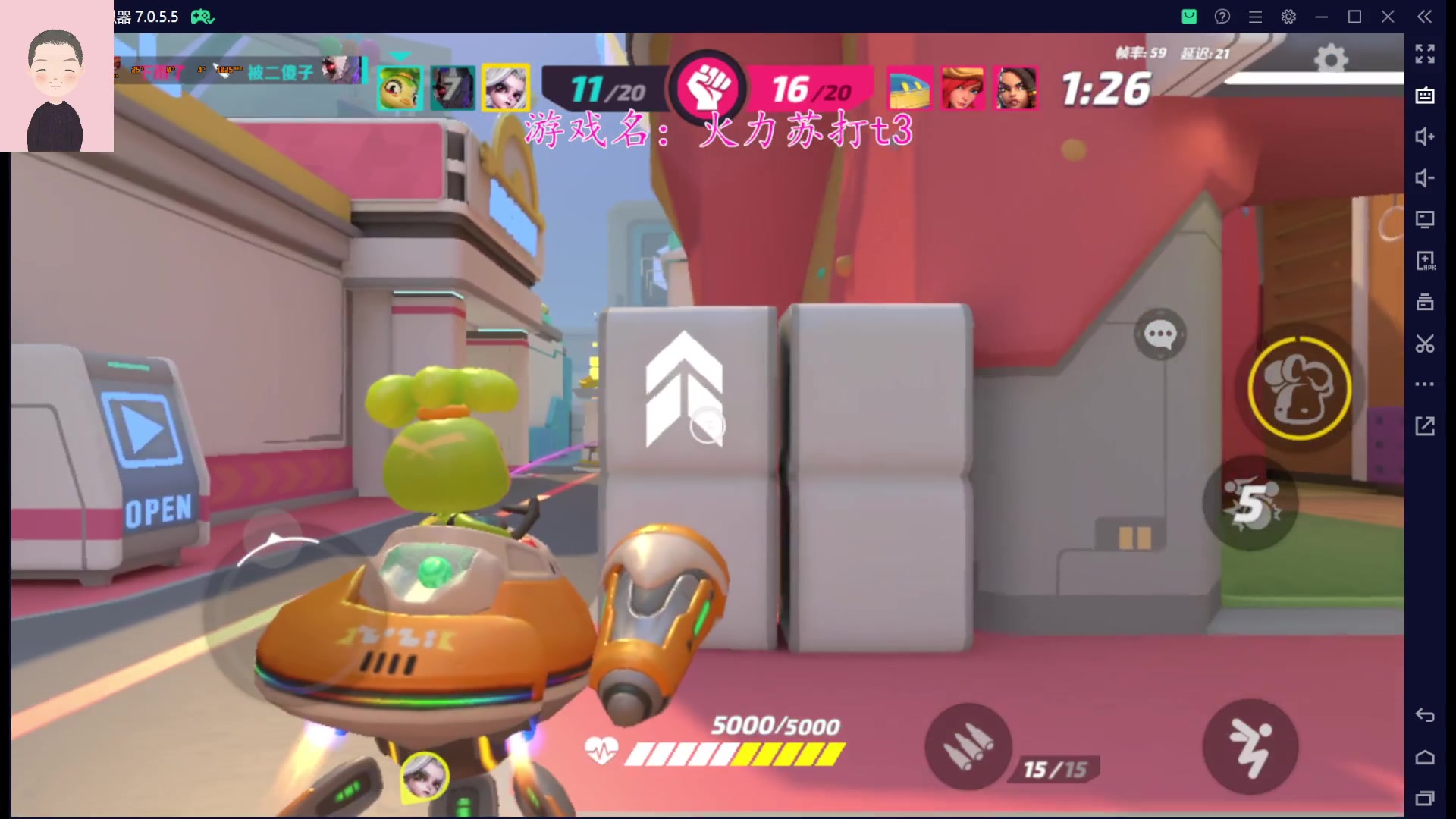 【2023-04-12 20点场】徐兴发1993：火力苏打测试-第7天