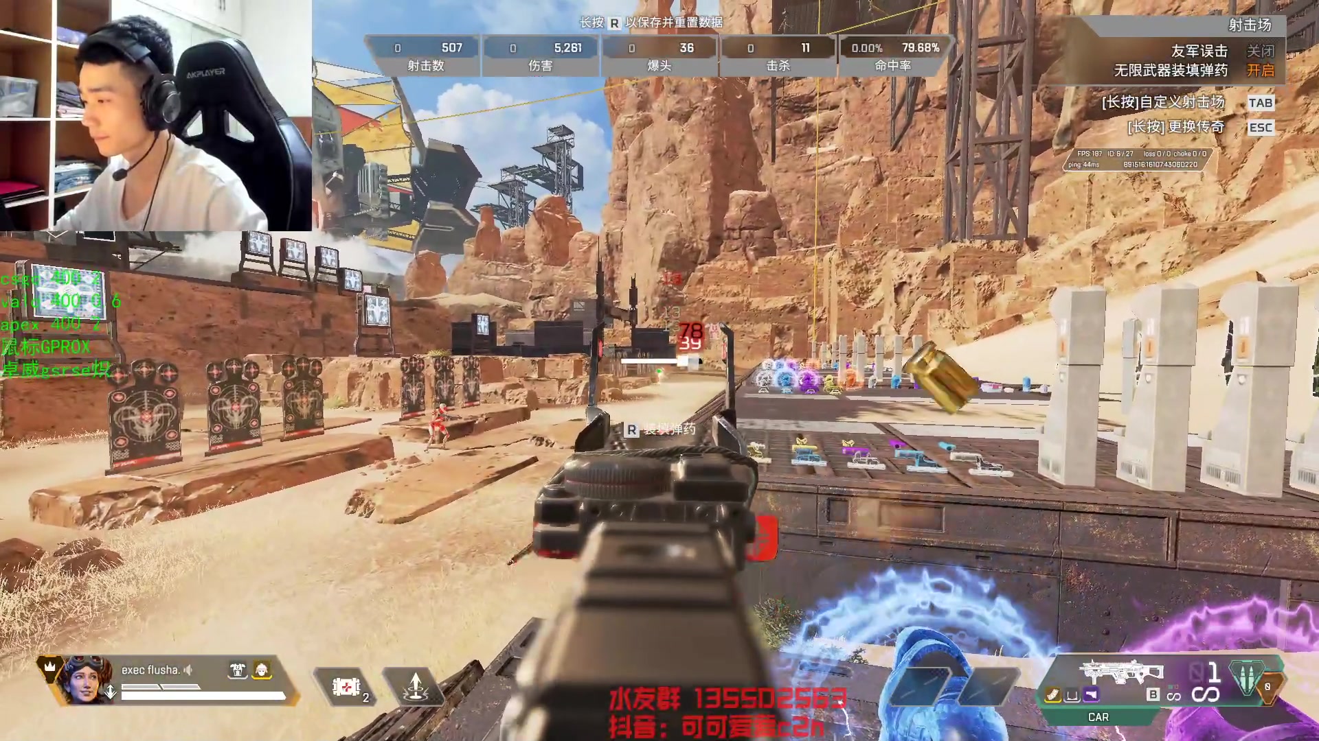 【2023-04-13 15点场】可可爱爱c2h：镶琴四我 二十来岁帅哥主播