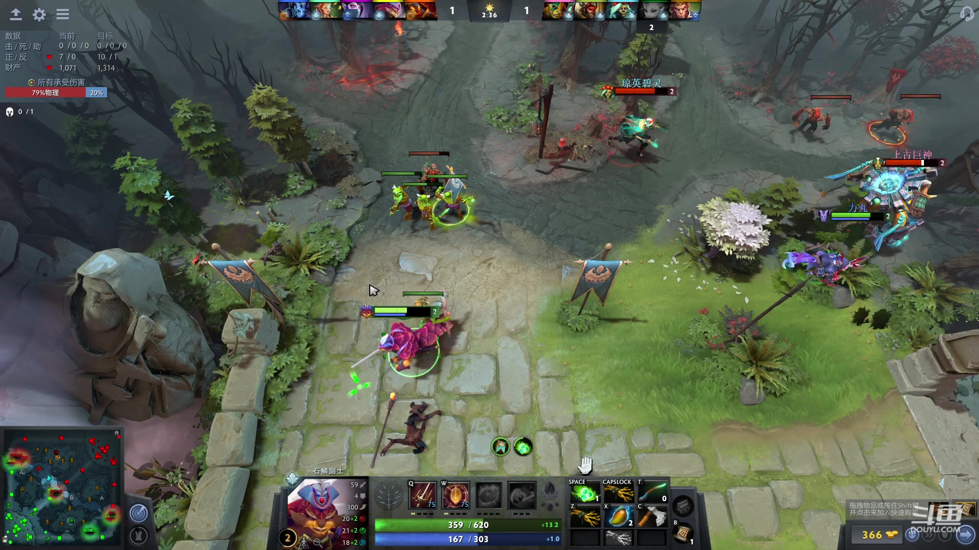 【2023-04-12 23点场】踏上征途167：万分讲师 讲节奏助力大家上万