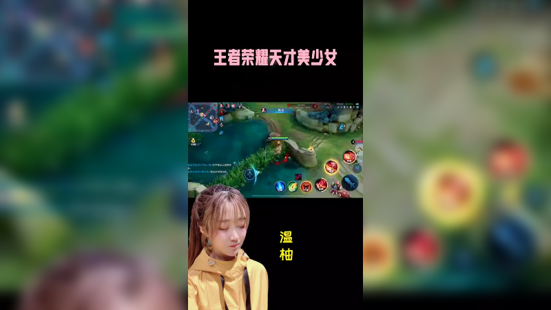 国服2400阿离四连超凡