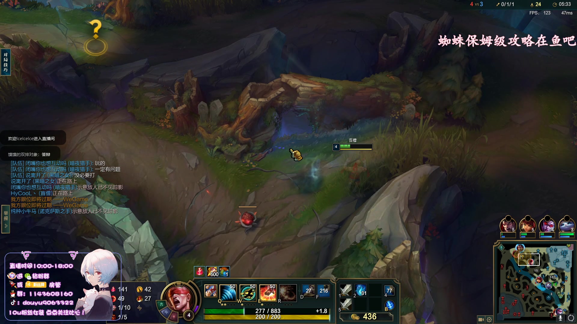 【2023-04-12 12点场】林子文i：国一猪，大师教学局把把c！！