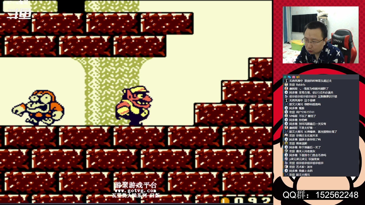 【2023-04-13 01点场】a鬼哥：a鬼哥-一天就知道玩