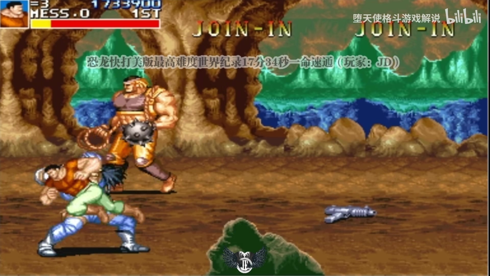 【2023-04-12 23点场】猫叔灬灬：【猫叔】原神 新版本 新地图来啦~~~