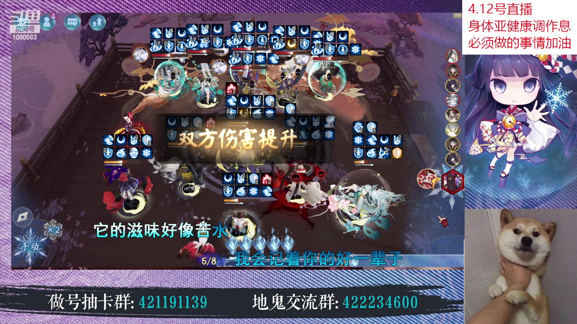 【2023-04-12 11点场】HXD丶友蓝雨：中午好 小赛季冲不冲哇
