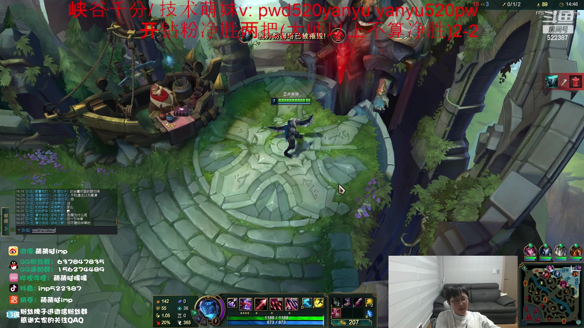 【2023-04-13 11点场】impOUO：维鲁斯塞纳狗