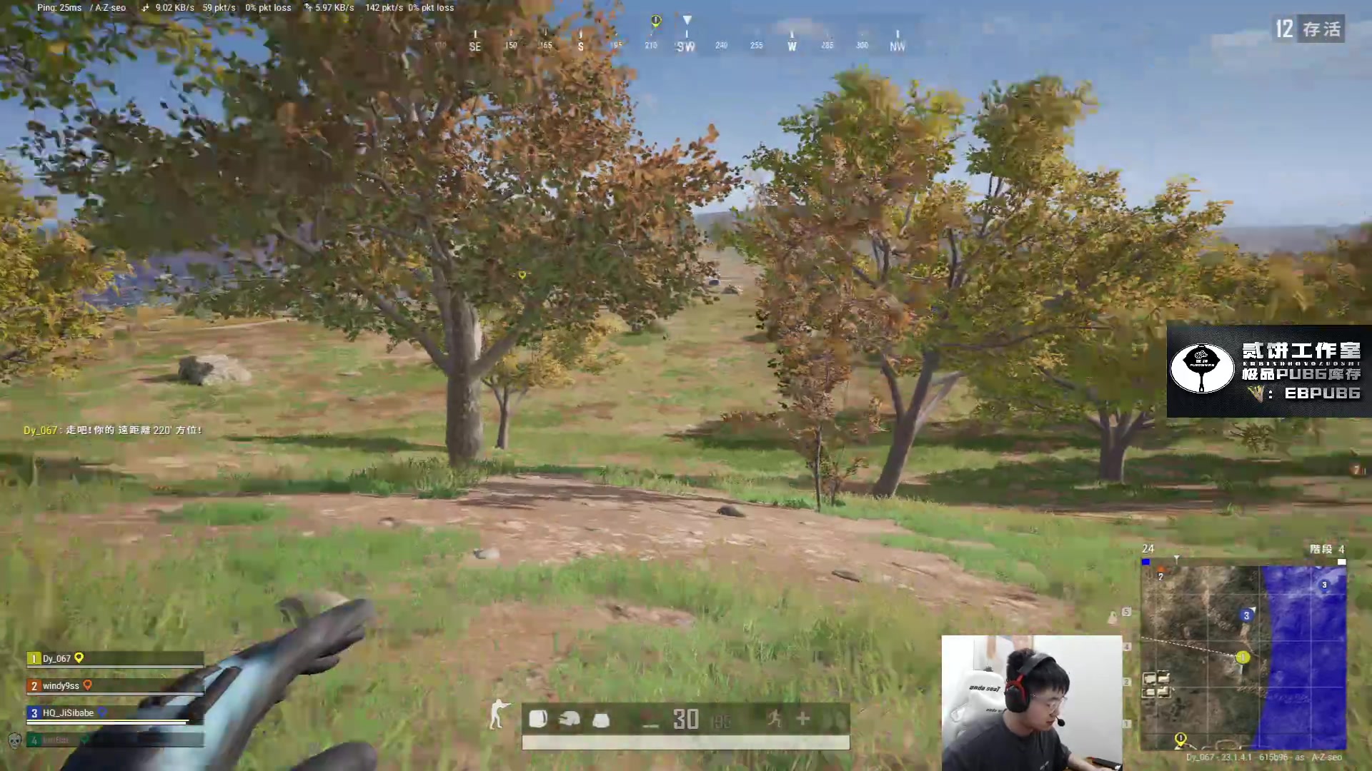 【2023-04-13 23点场】067QAQ：挑战一宿冲500强！哈哈哈哈哈哈哈