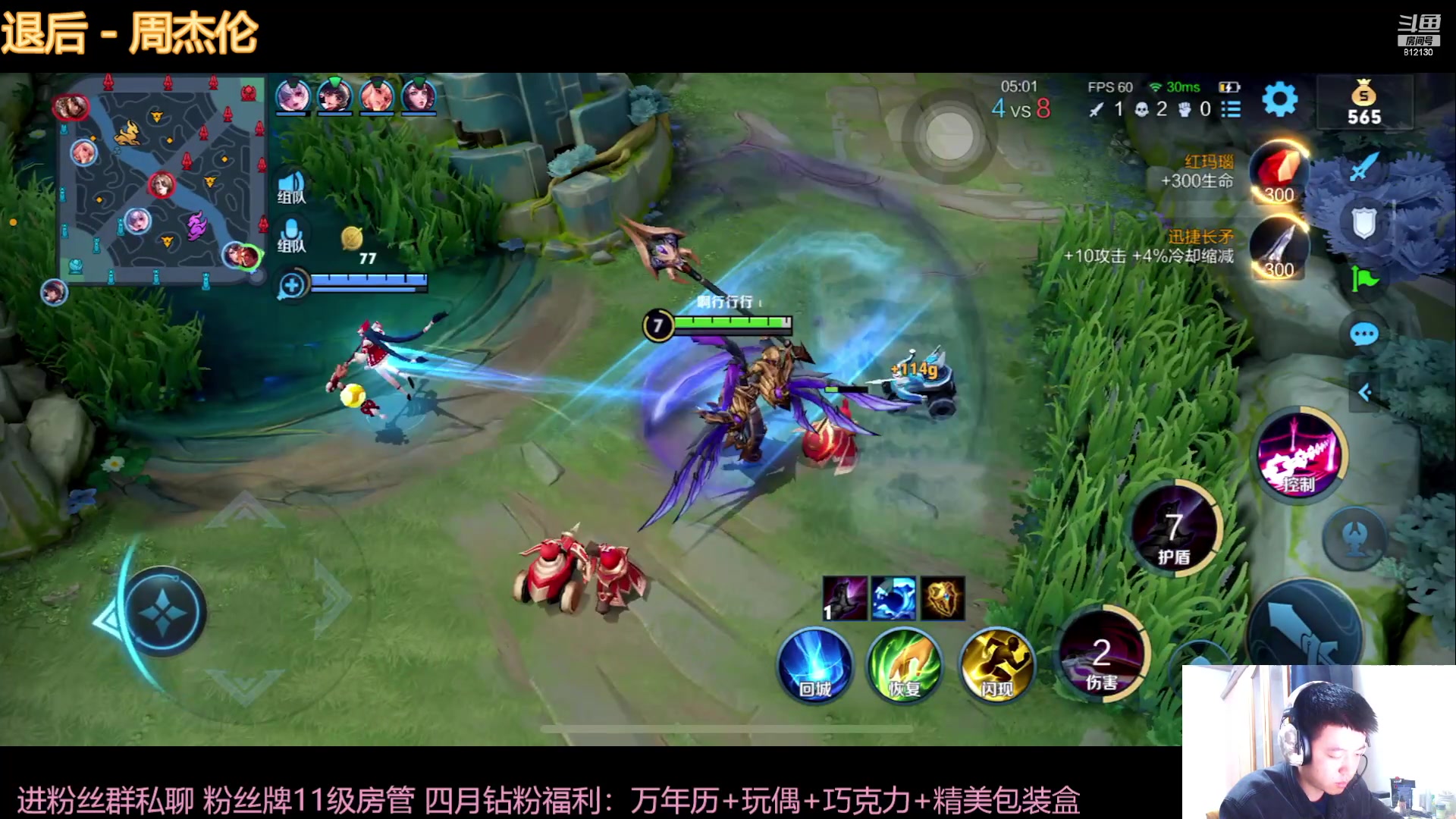 【2023-04-12 20点场】恐惧之鸦牛牛：每天都是崭新的上分日