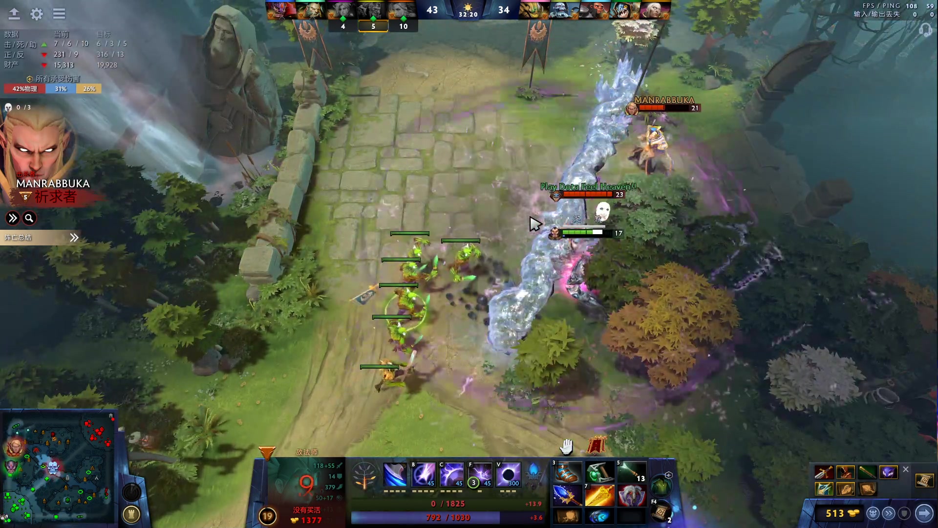 【2023-04-13 01点场】顾非池：帝国时代，RTS的魅力你懂吗？