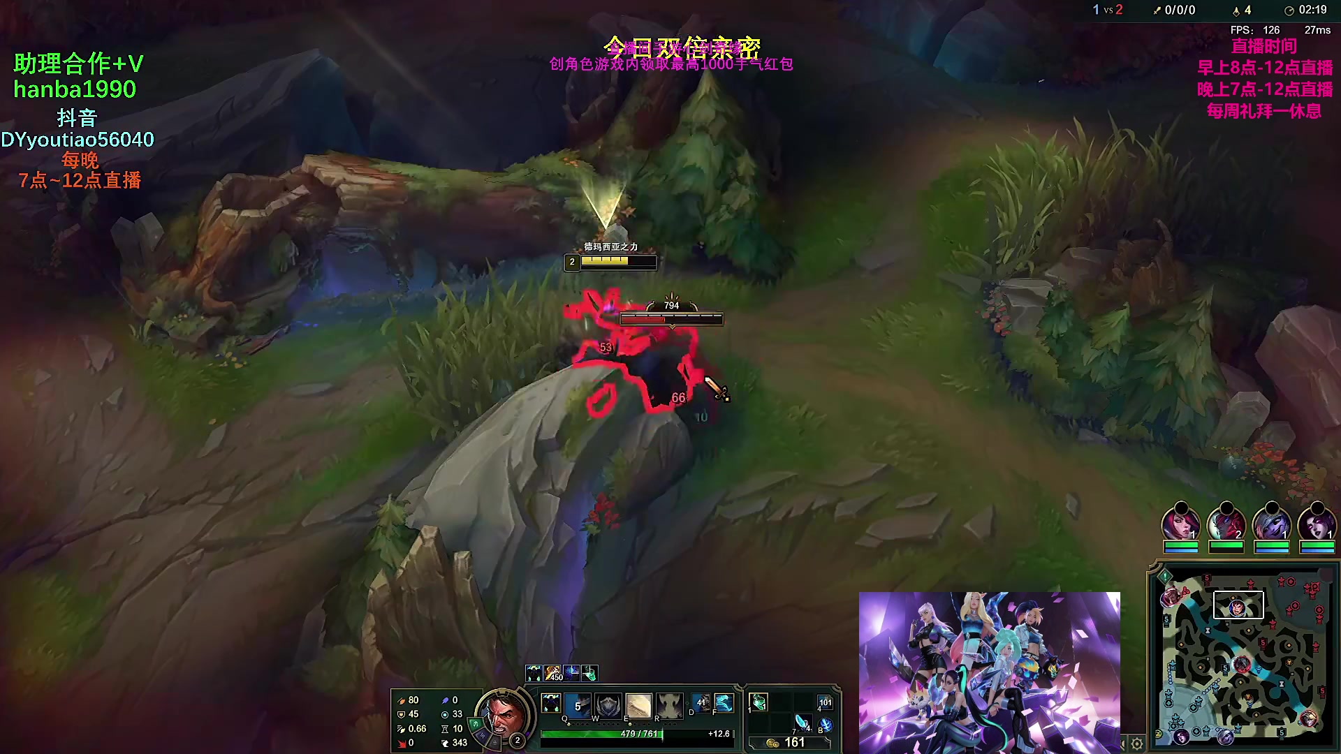 【2023-04-13 06点场】主播油条：直播中！绝技鸡王输一把进厂