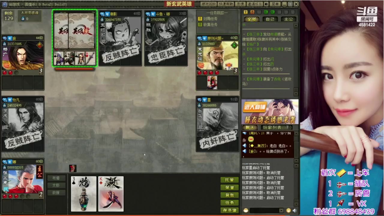 【2023-04-12 16点场】迷人的卿姐姐i：美好的一天，从看胖卿开始666