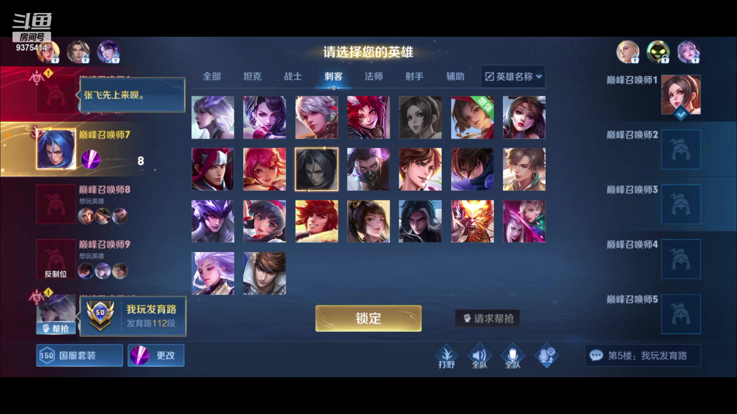 【2023-04-13 18点场】昧昧不是妹妹：会不会有奇迹