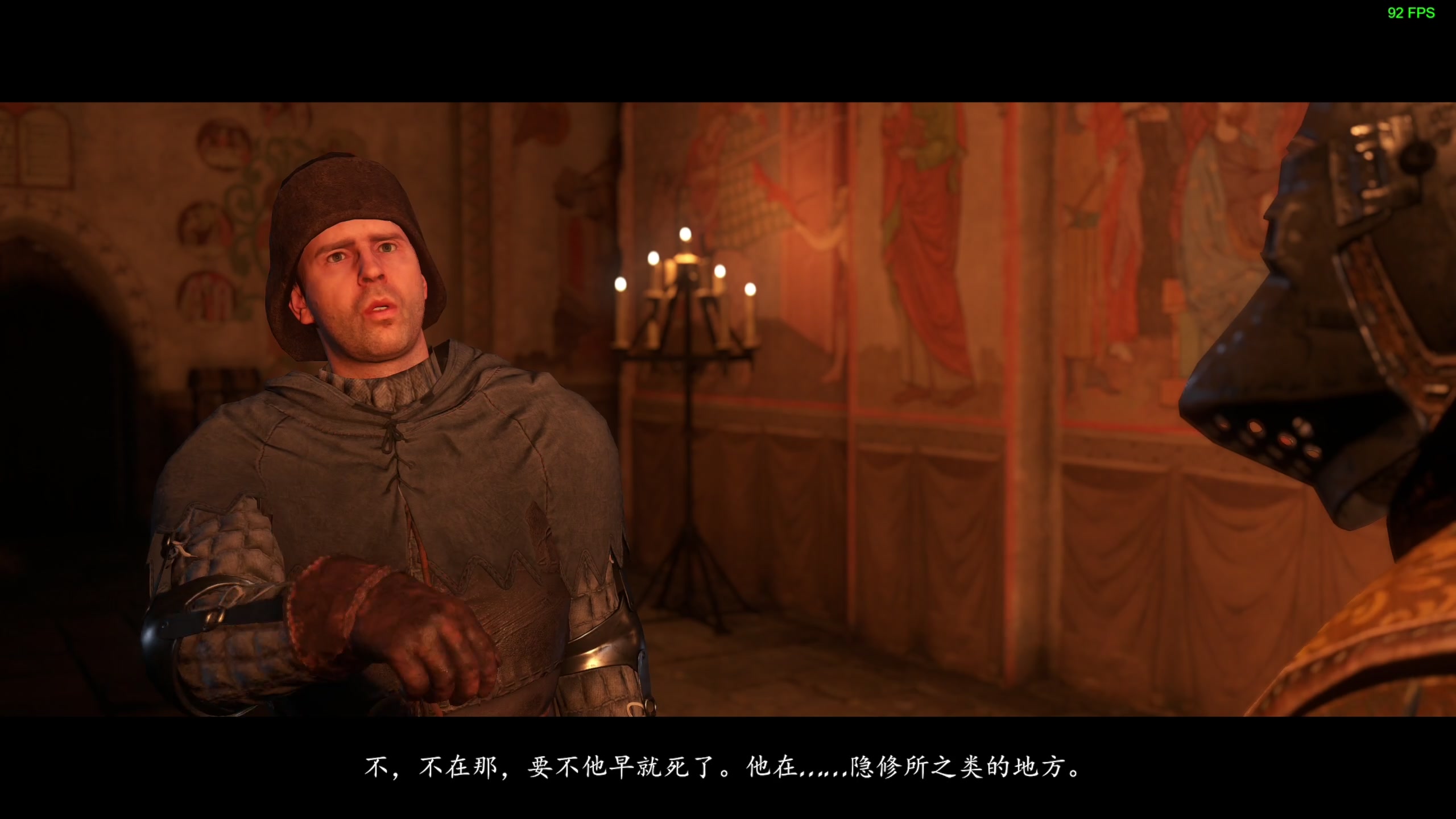 【2023-04-12 22点场】主播杰克曼：游戏名：天国拯救 48748