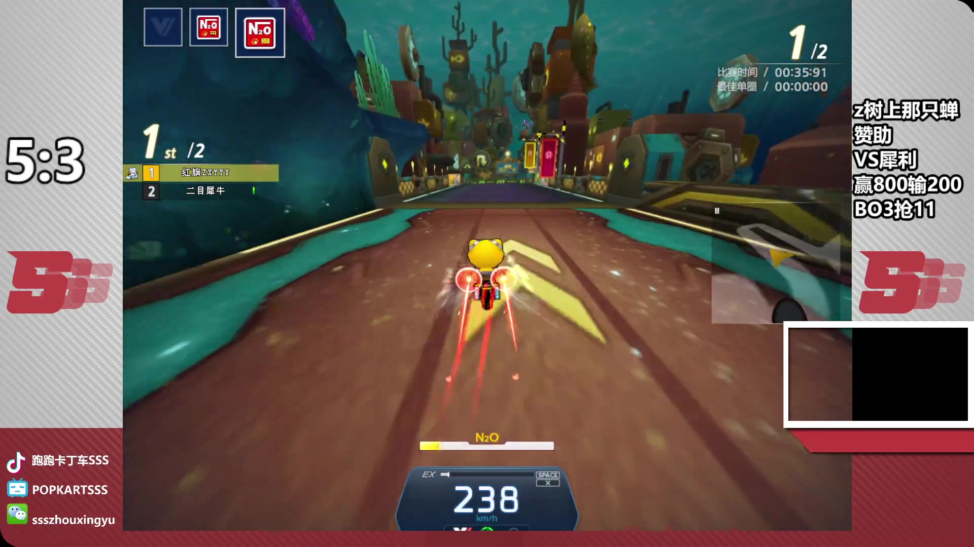 【2023-04-13 01点场】Popkartsss：SSS: GP赛冲王者