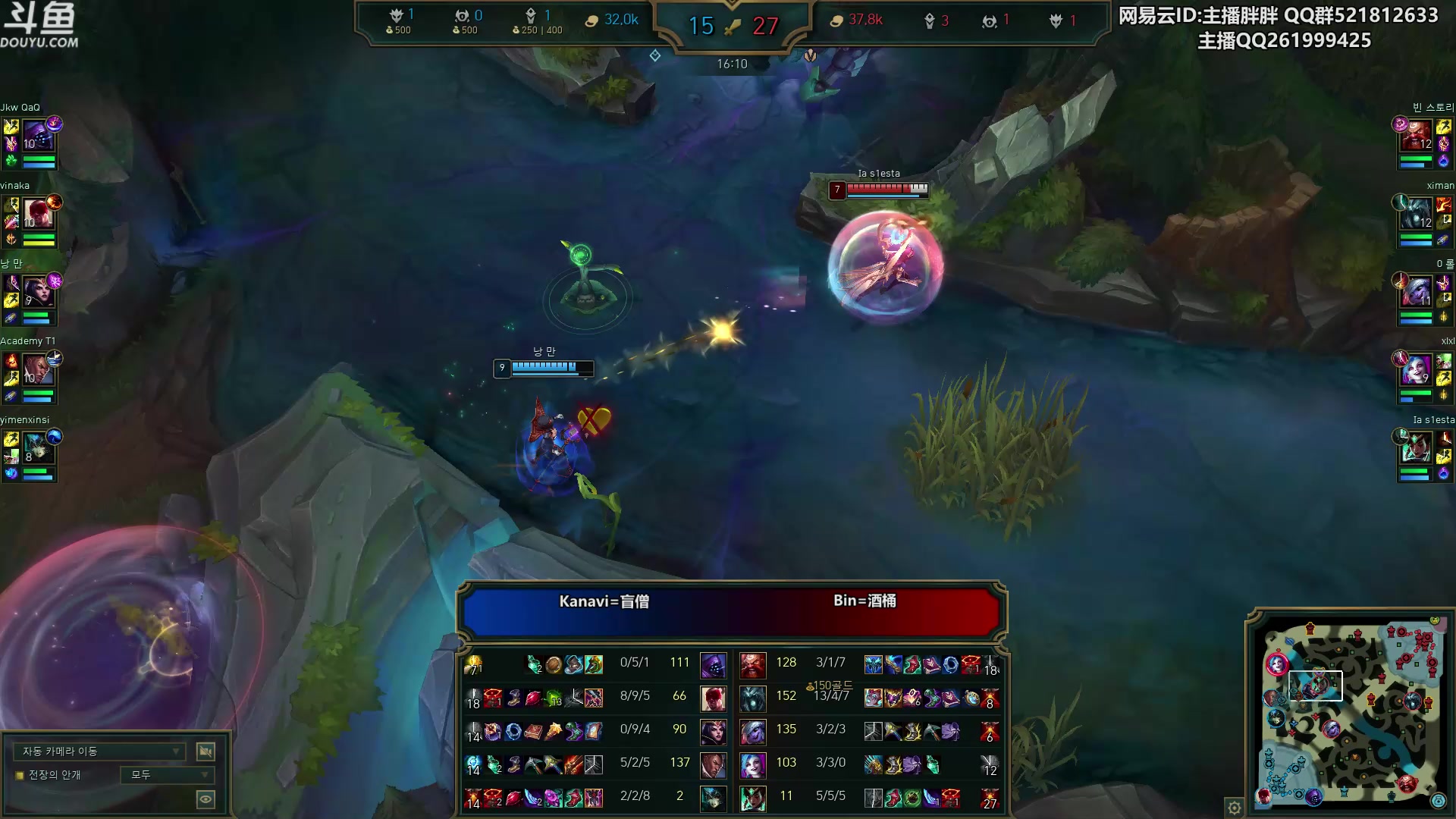 【2023-04-12 23点场】胖胖灬：胖胖OB：JD和BLG 韩服练习！