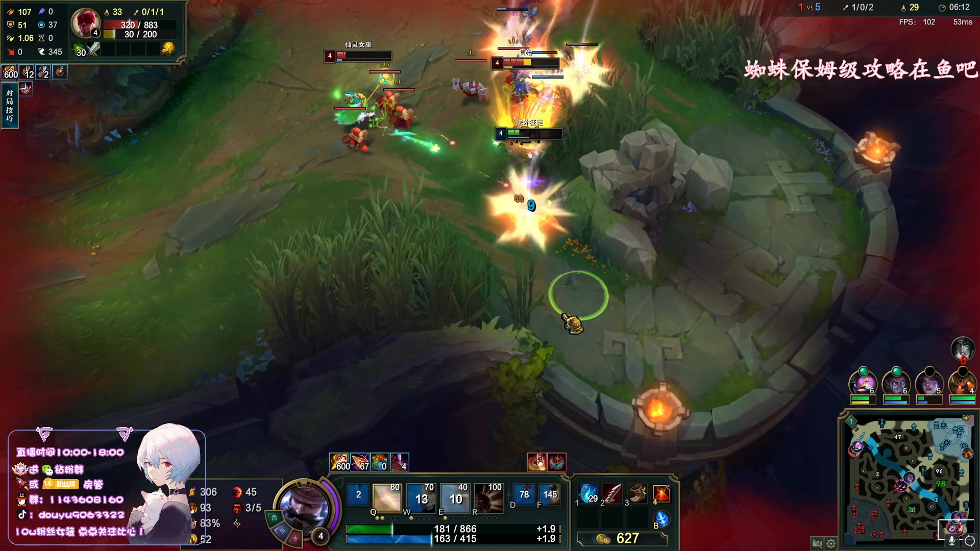 【2023-04-10 14点场】林子文i：国一猪大师教学局把把c！！！