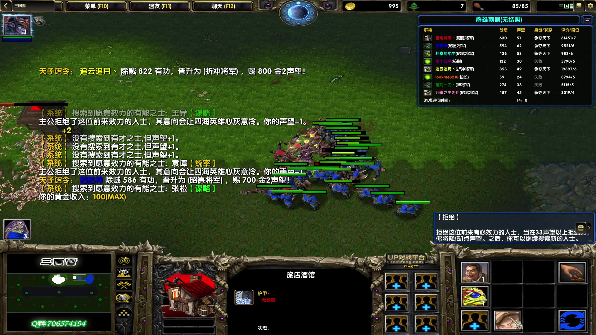 【2023-04-12 20点场】余贰人：新年快乐！ 97828