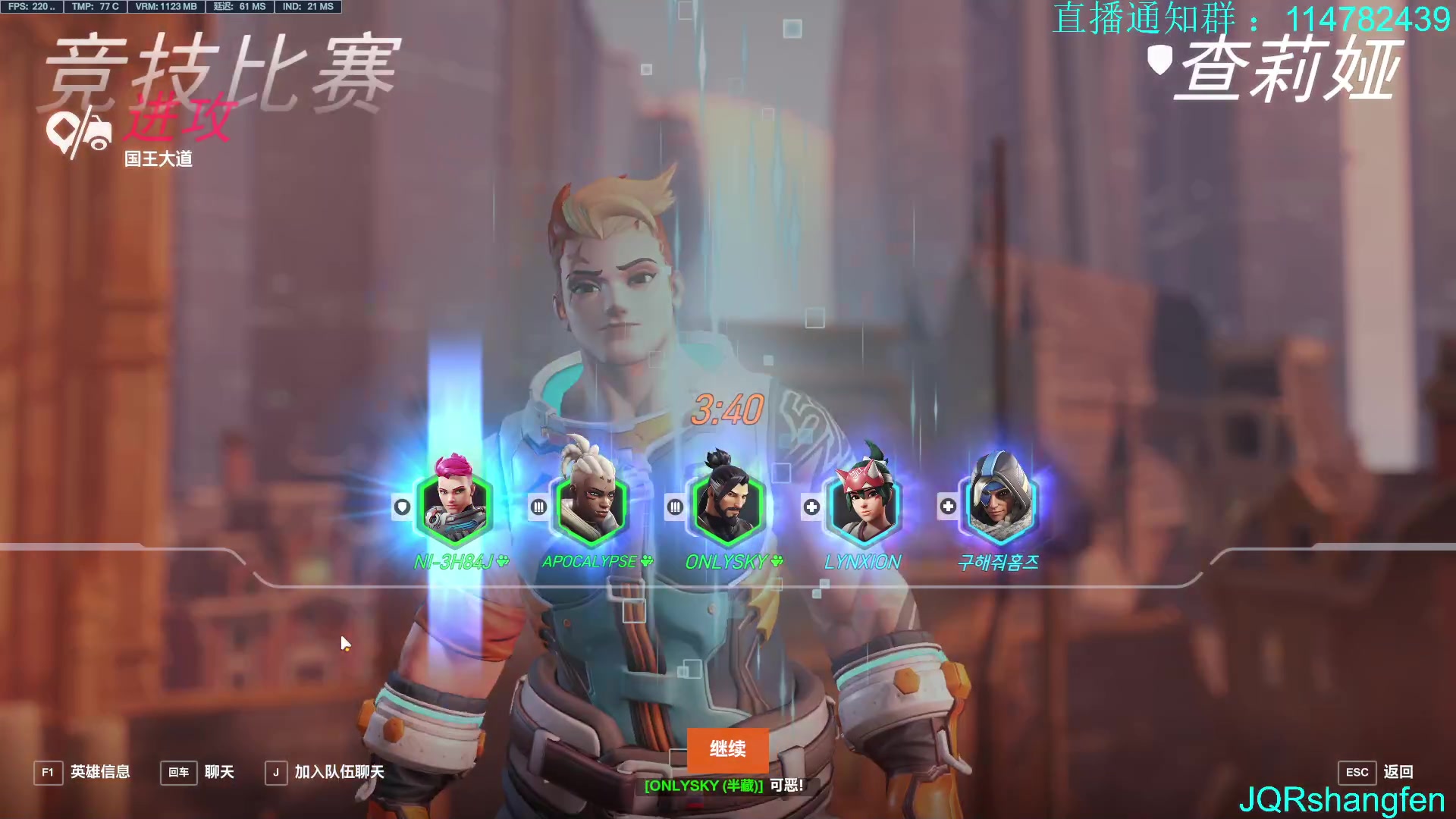 【2023-04-13 15点场】训练把场机器人：机器人：学T来这就对啦！