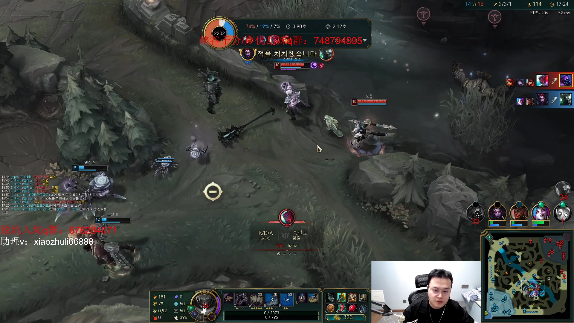 【2023-04-13 05点场】jjking剑姬：韩服重整旗鼓！