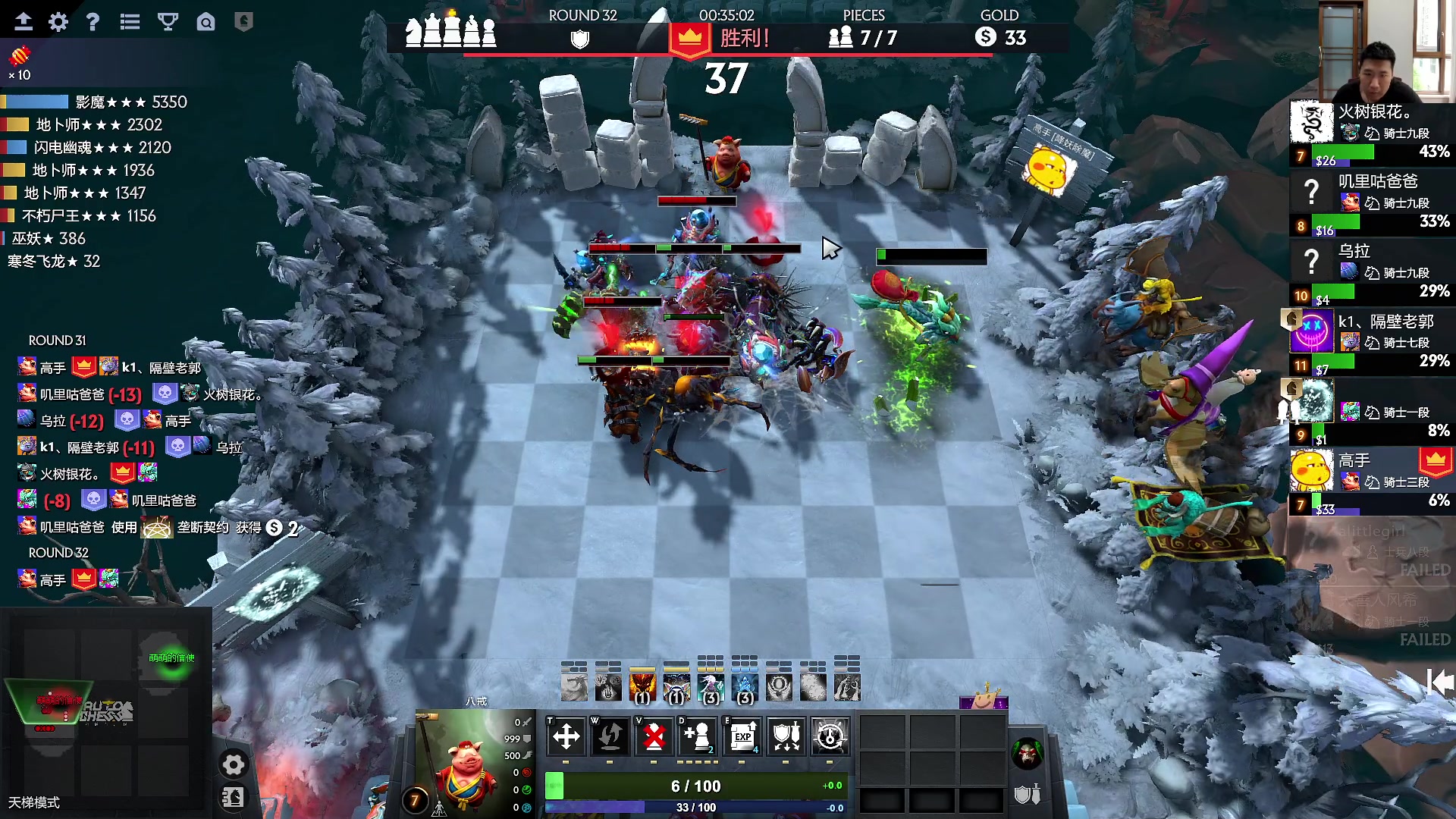 【2023-04-13 09点场】霸气虚幻哥1991：早上好哟！ 73965