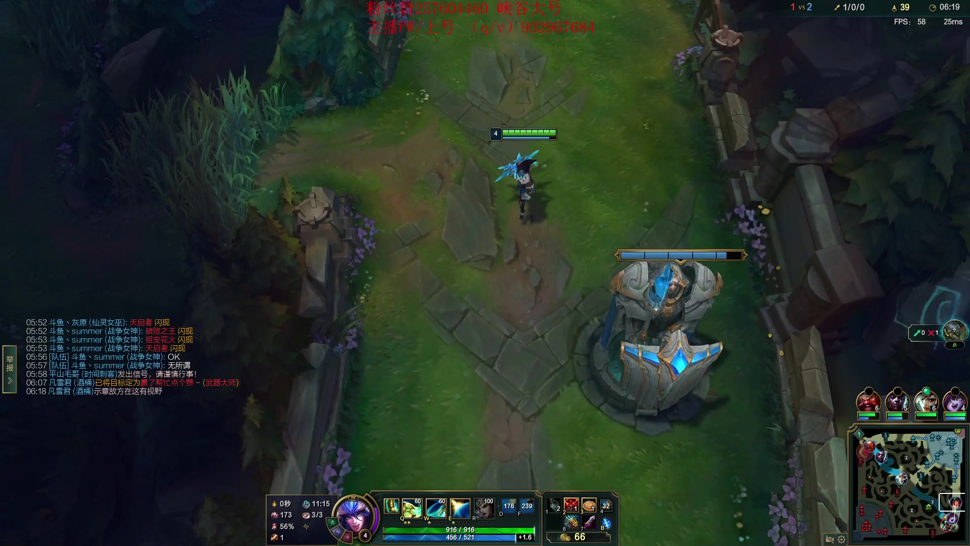 【2023-04-13 17点场】夏天夏天丶丶：女枪峡谷之巅冲大分