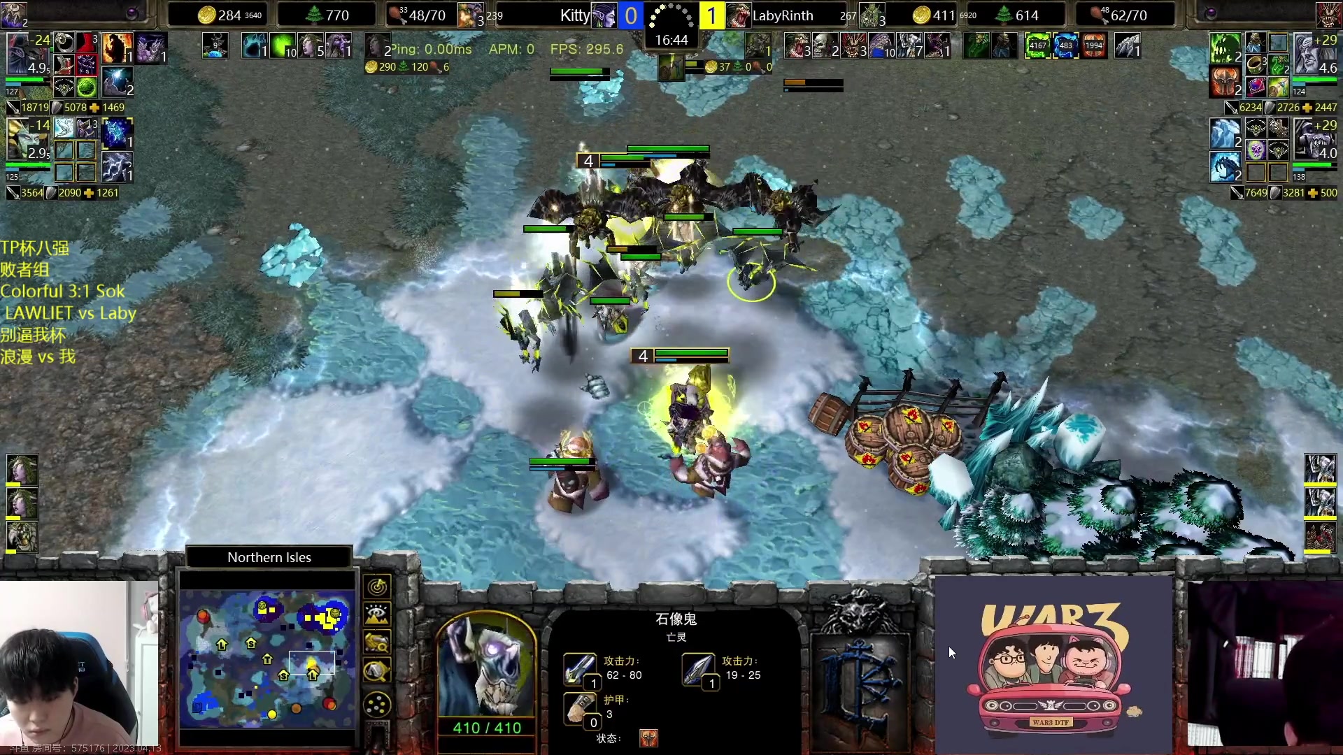 【2023-04-13 20点场】iameer0：【直播】7点TP杯10点别逼我