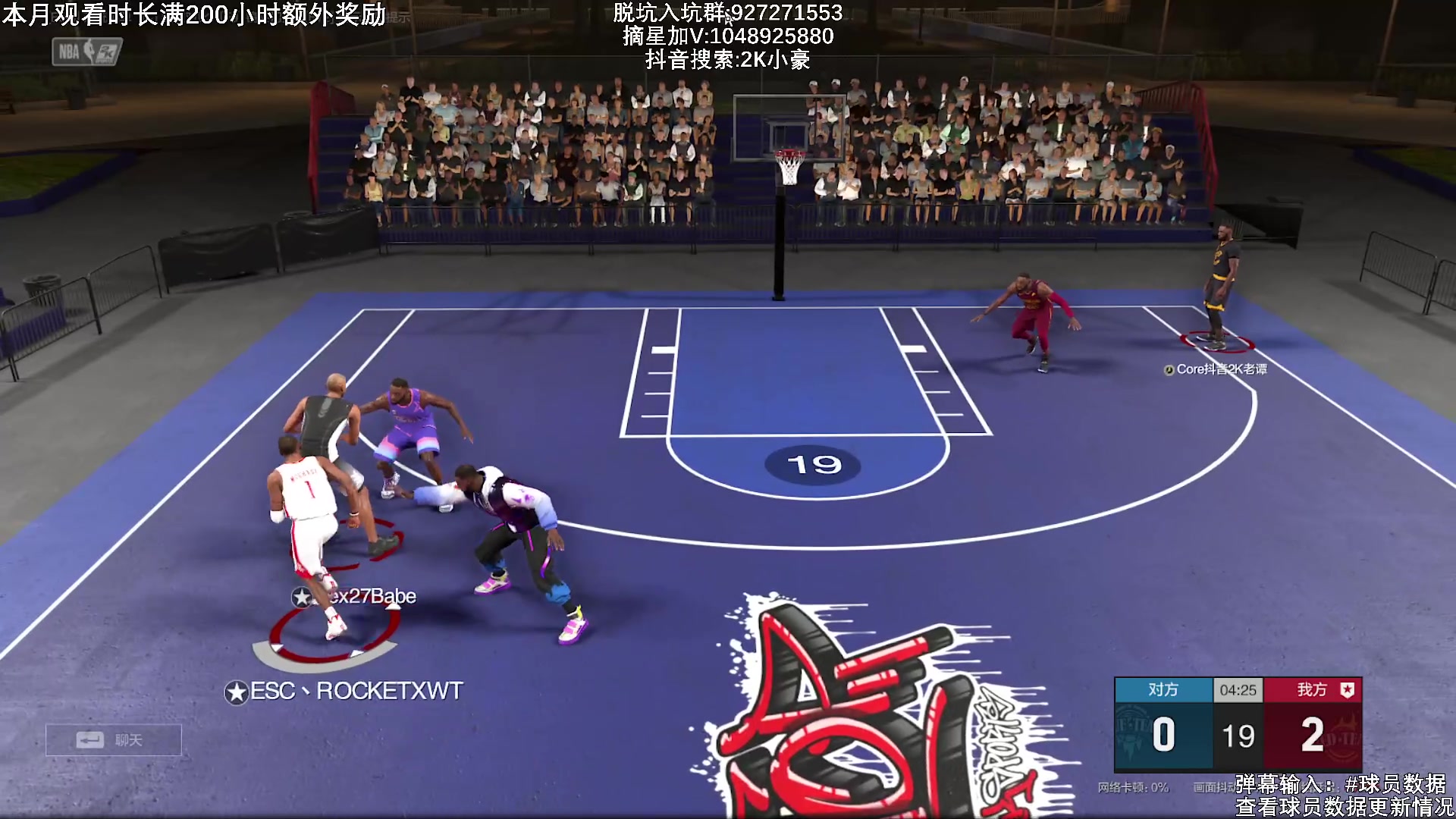 【2023-04-12 15点场】KC丶小豪：四月越努力越幸运！
