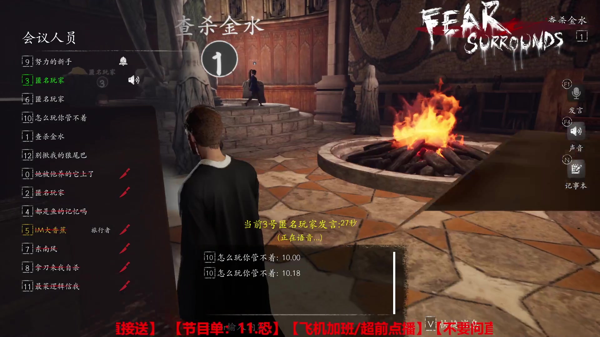 【2023-04-13 04点场】TYF唐亦风：绝世天才！！！