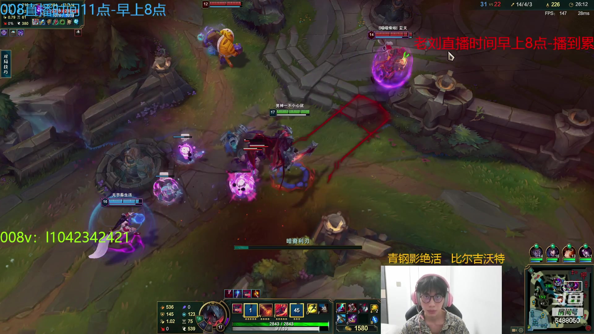 【2023-04-13 01点场】旋转的老刘诺手：R2000诺神  Q9999狗王