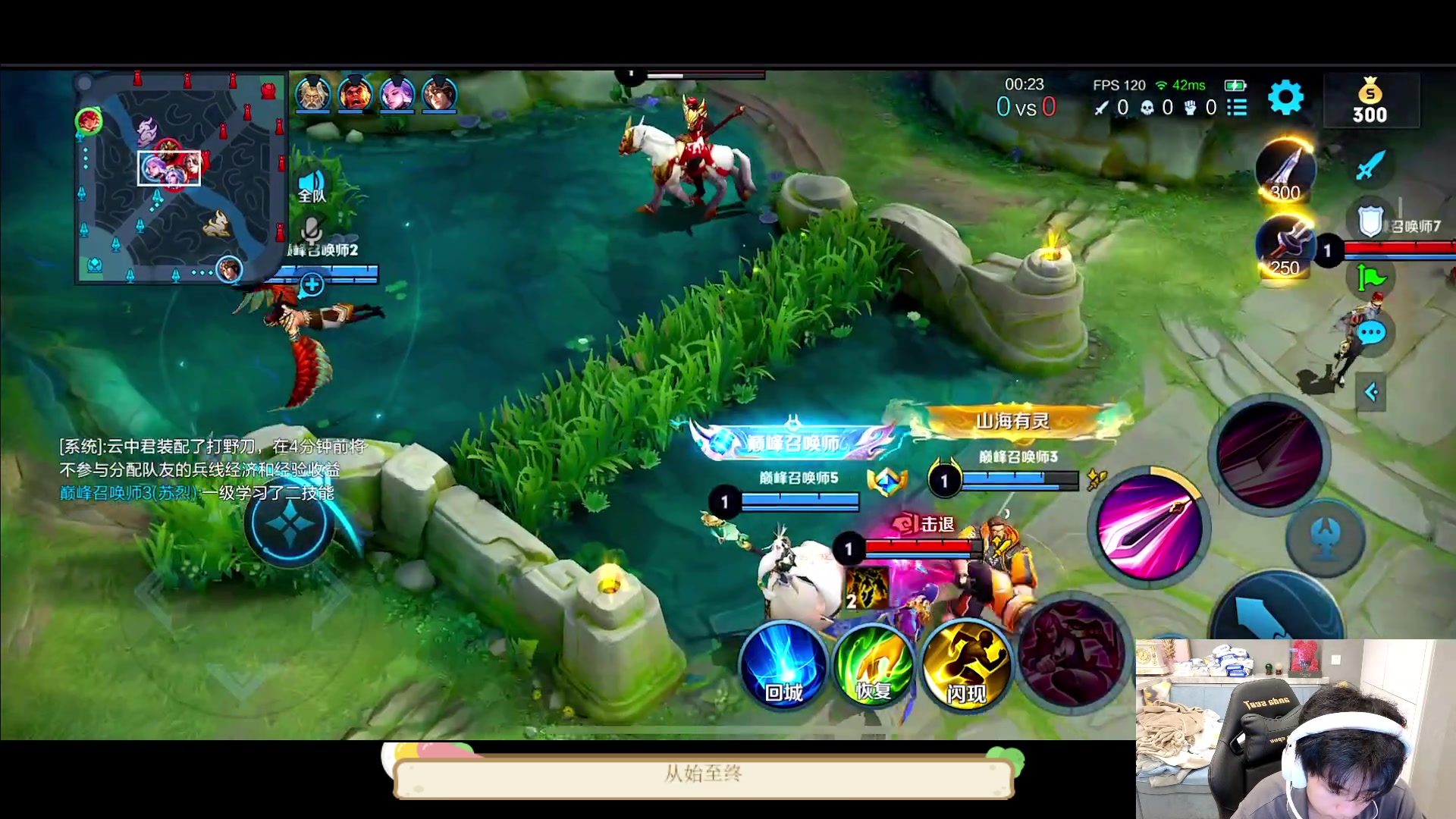 【2023-04-13 19点场】DYG萧玦：巅峰赛冲2600