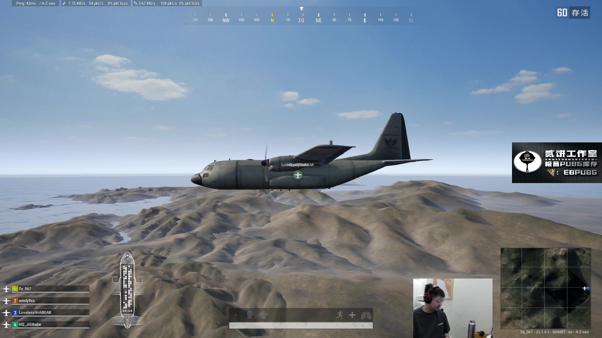 【2023-04-13 19点场】067QAQ：挑战一宿冲500强！哈哈哈哈哈哈哈