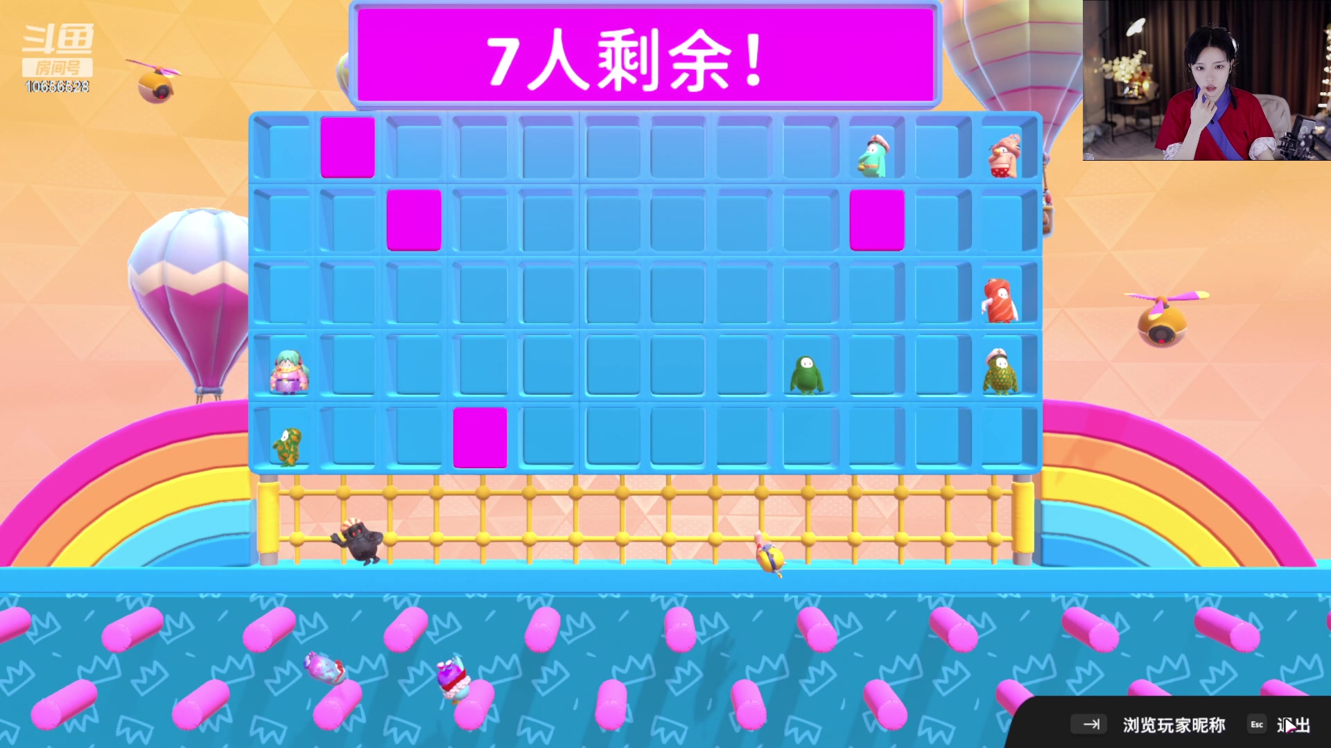 【2023-04-12 22点场】唐6儿：【小奶团】今天是6掌柜