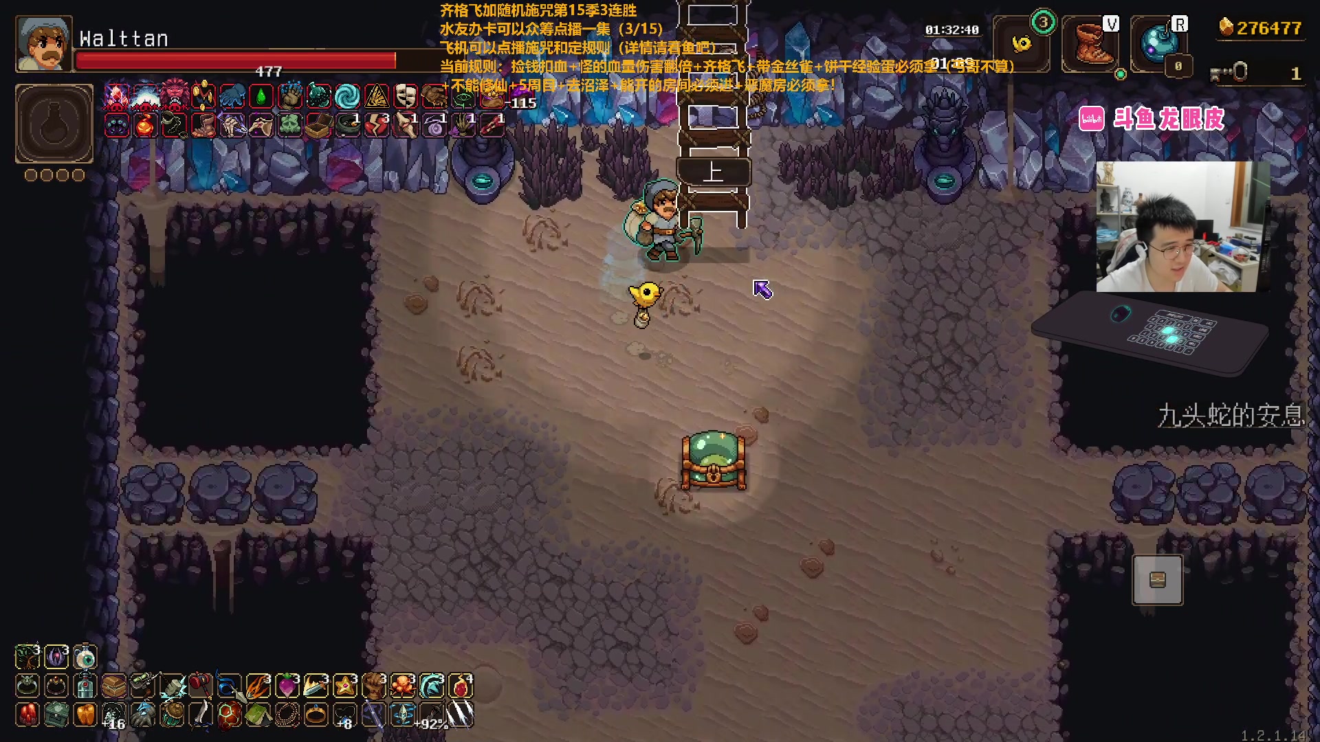【2023-04-12 23点场】龙眼皮Lyd：《矿坑之下》顶级细节和顶级运营！