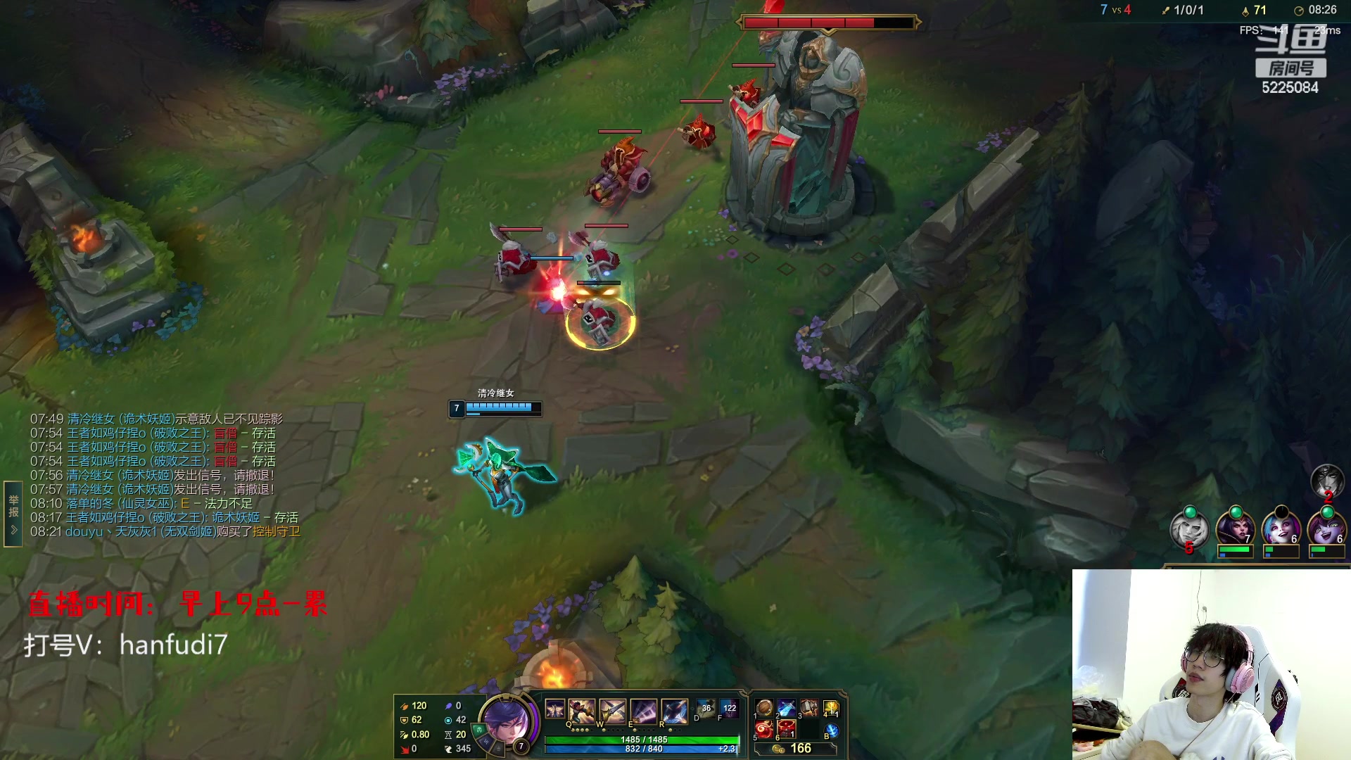 【2023-04-13 14点场】天灰灰qaq：1区7天王者 输了赔5w