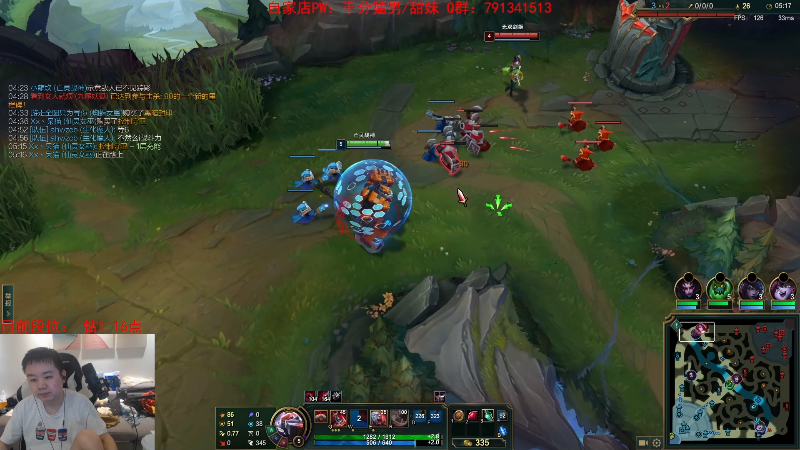 【英雄联盟】网友张顺飞的精彩时刻 20230413 18点场