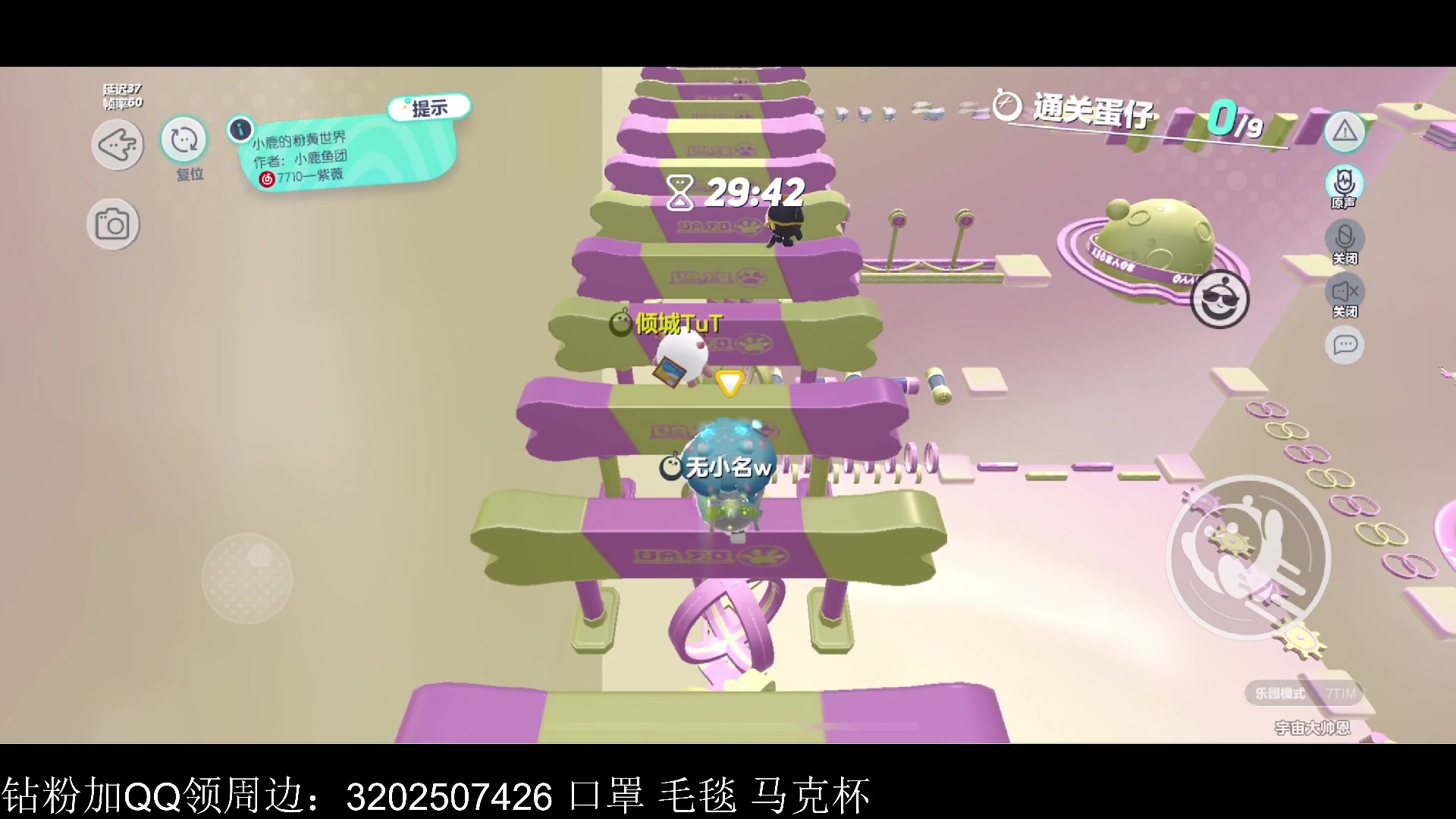 【2023-04-13 00点场】李知恩nn：画上圆满的逗号，