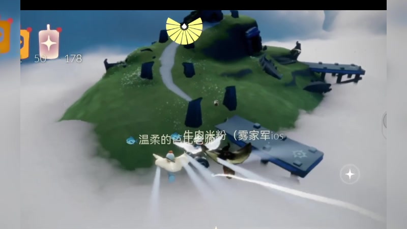 【2023-04-13 20点场】阿雾Uuuuu：光遇の养老生活
