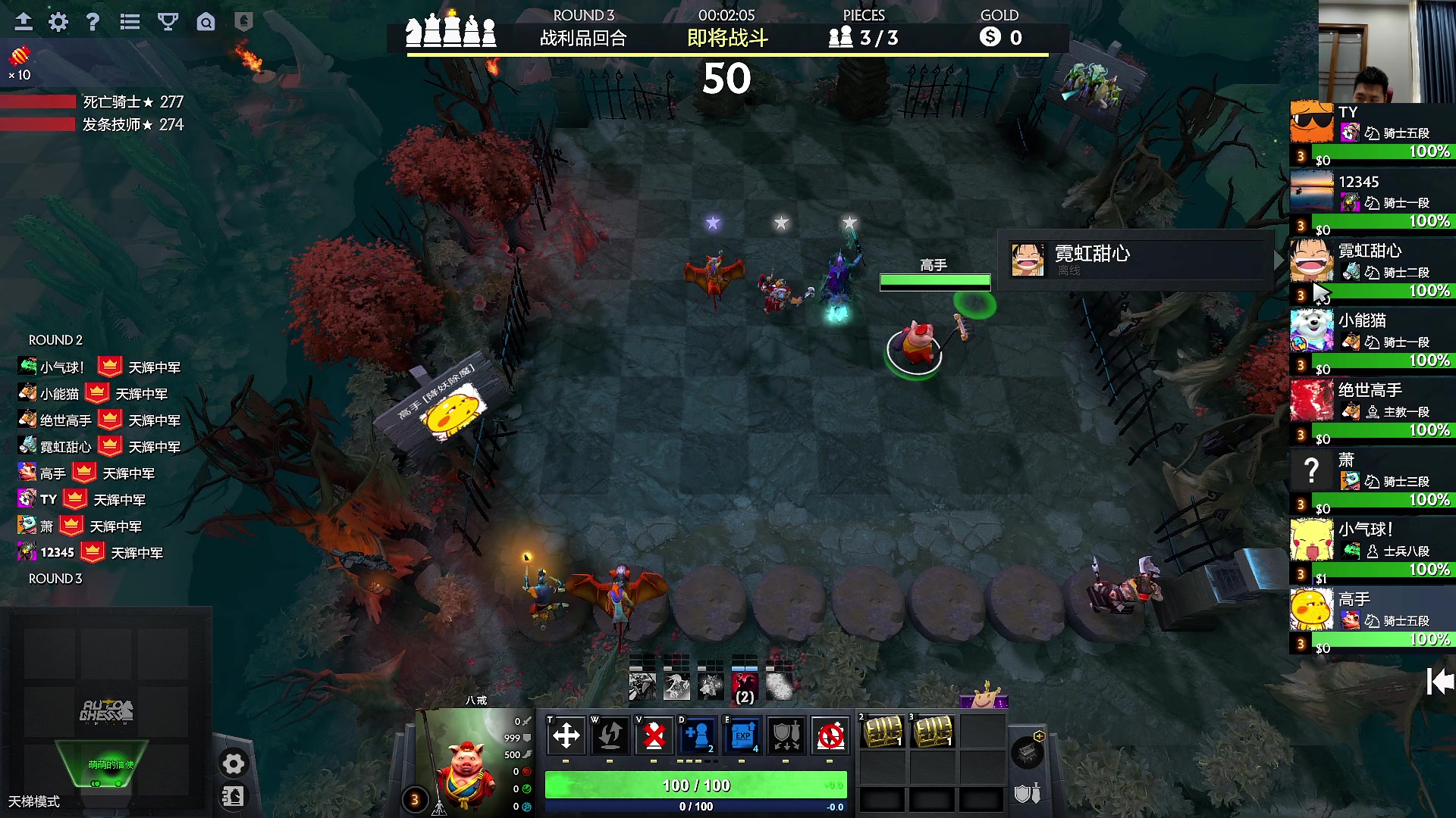 【2023-04-13 15点场】霸气虚幻哥1991：早上好哟！ 73965