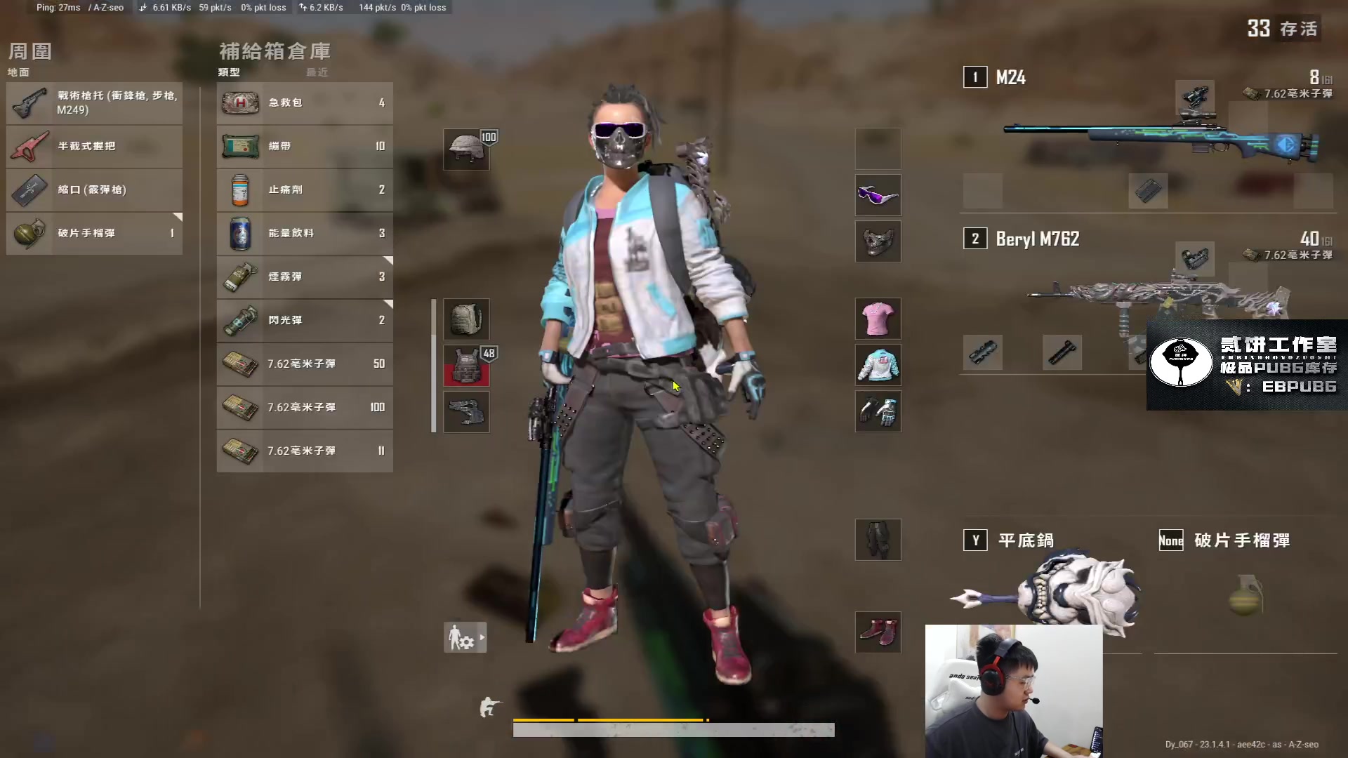 【2023-04-13 21点场】067QAQ：挑战一宿冲500强！哈哈哈哈哈哈哈