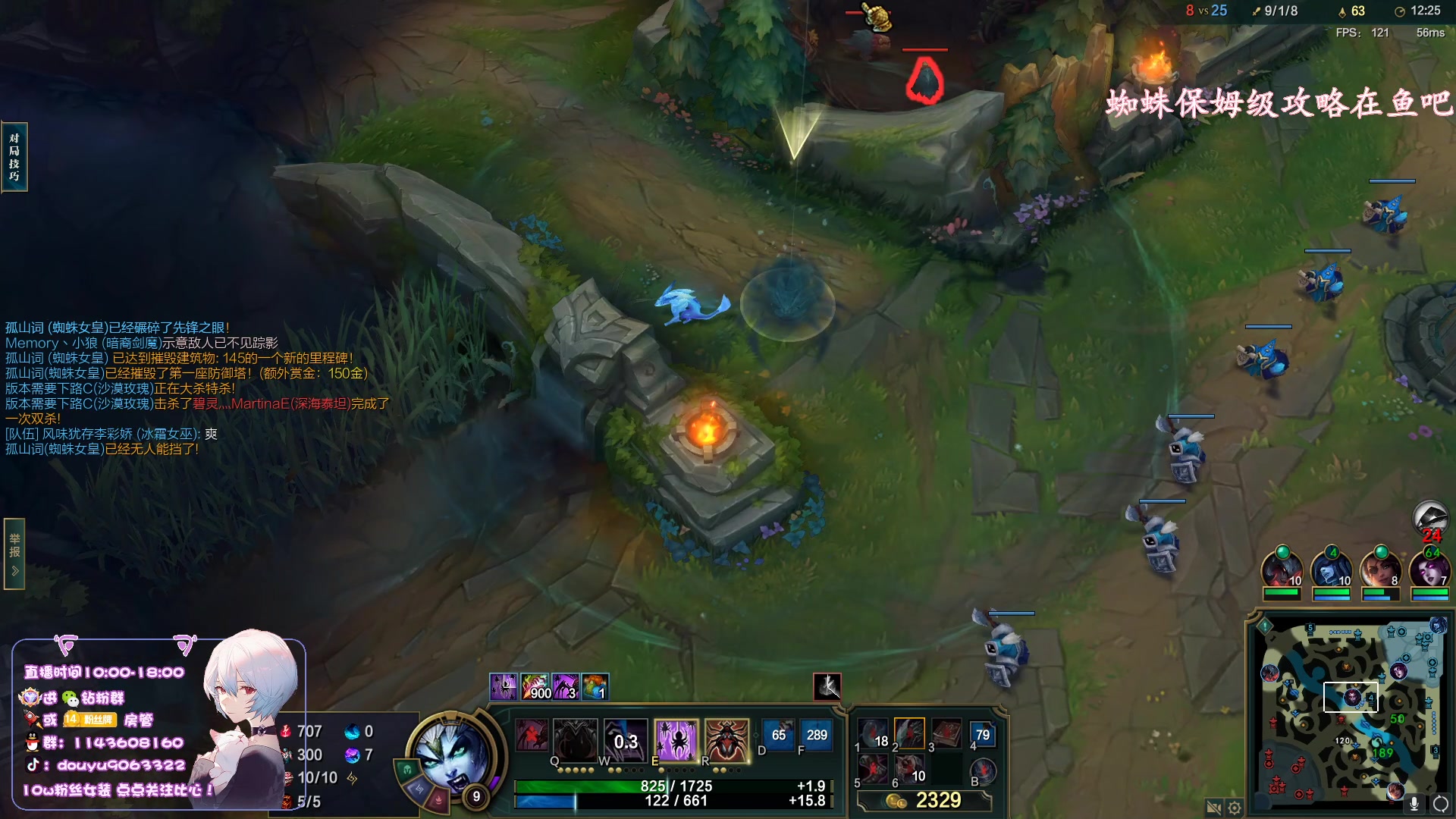 【2023-04-12 16点场】林子文i：国一猪，大师教学局把把c！！